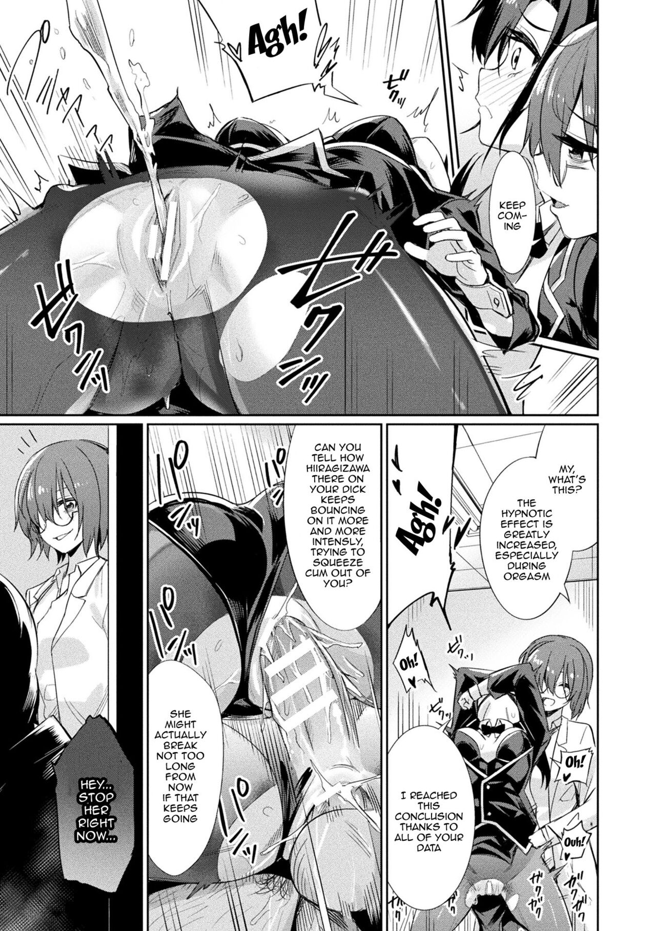 [yasu]Saimin Gakusei Shidou | Hypnotic Student Guidance[English] {Doujins.com} [Digital] Page 114
