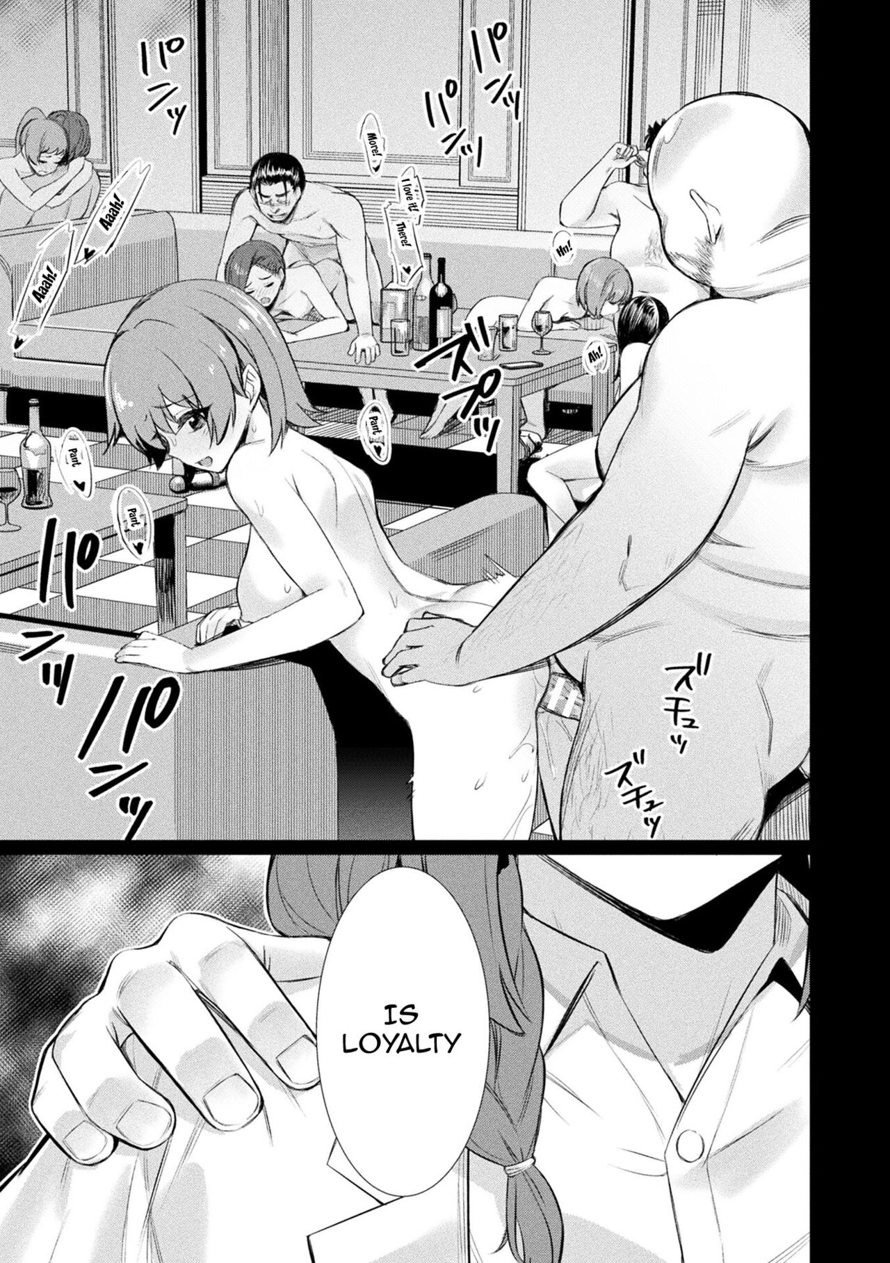 [yasu]Saimin Gakusei Shidou | Hypnotic Student Guidance[English] {Doujins.com} [Digital] Page 122