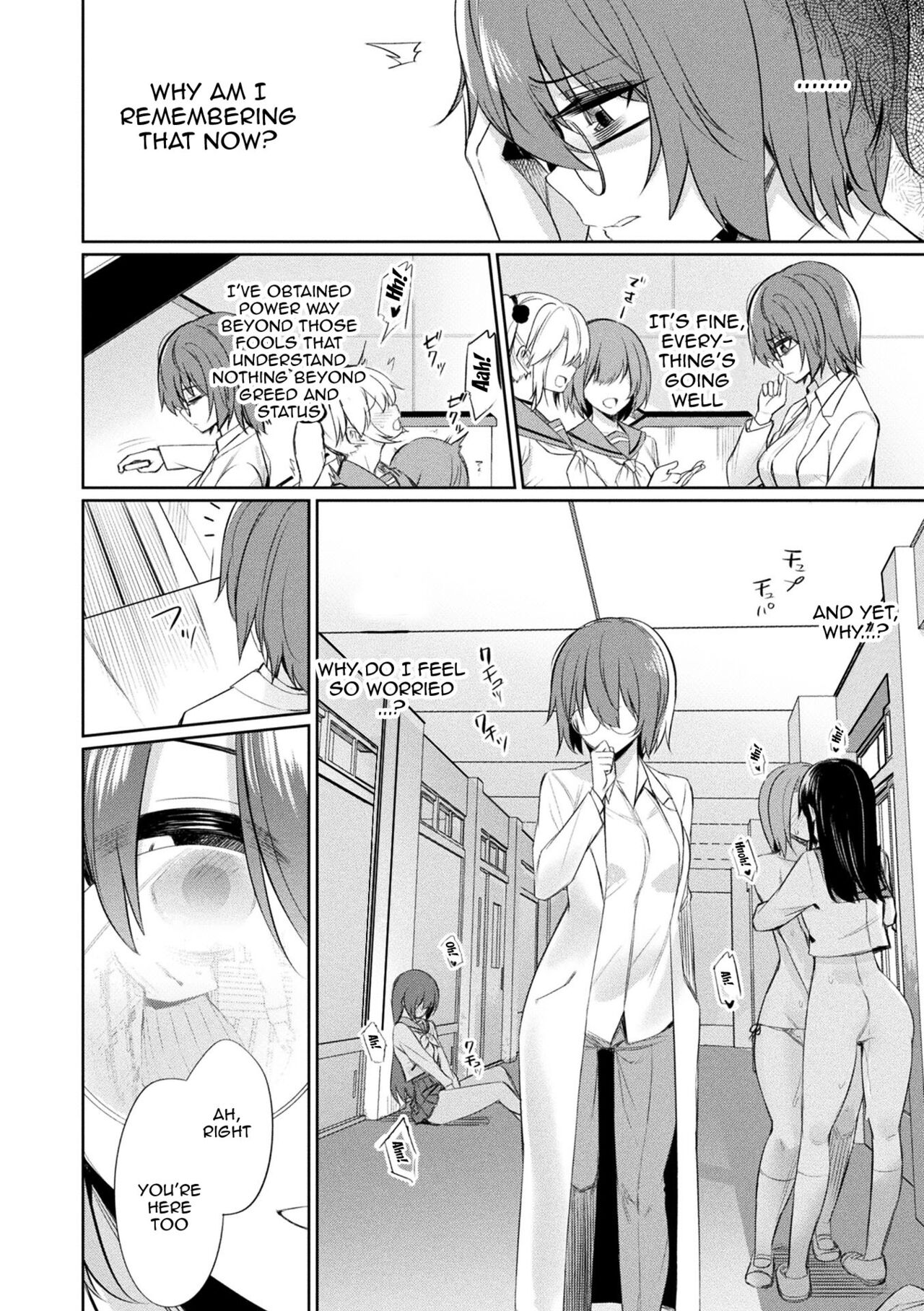[yasu]Saimin Gakusei Shidou | Hypnotic Student Guidance[English] {Doujins.com} [Digital] Page 123