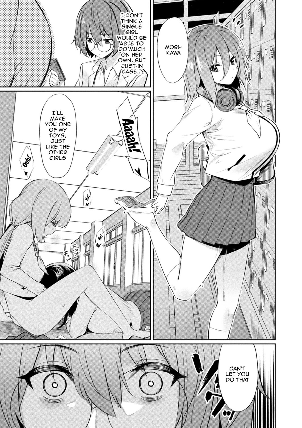[yasu]Saimin Gakusei Shidou | Hypnotic Student Guidance[English] {Doujins.com} [Digital] Page 124