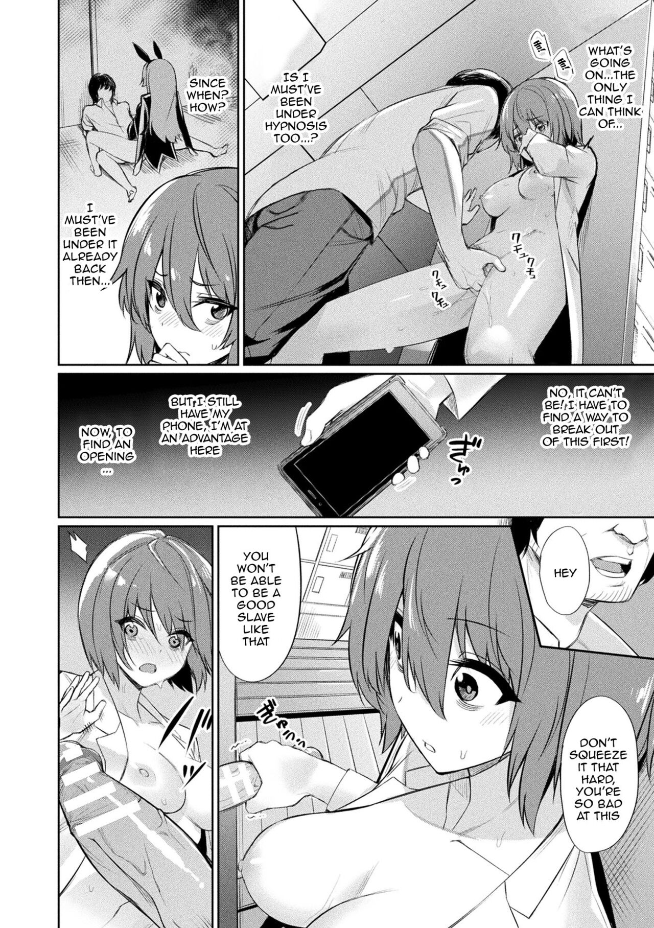 [yasu]Saimin Gakusei Shidou | Hypnotic Student Guidance[English] {Doujins.com} [Digital] Page 127