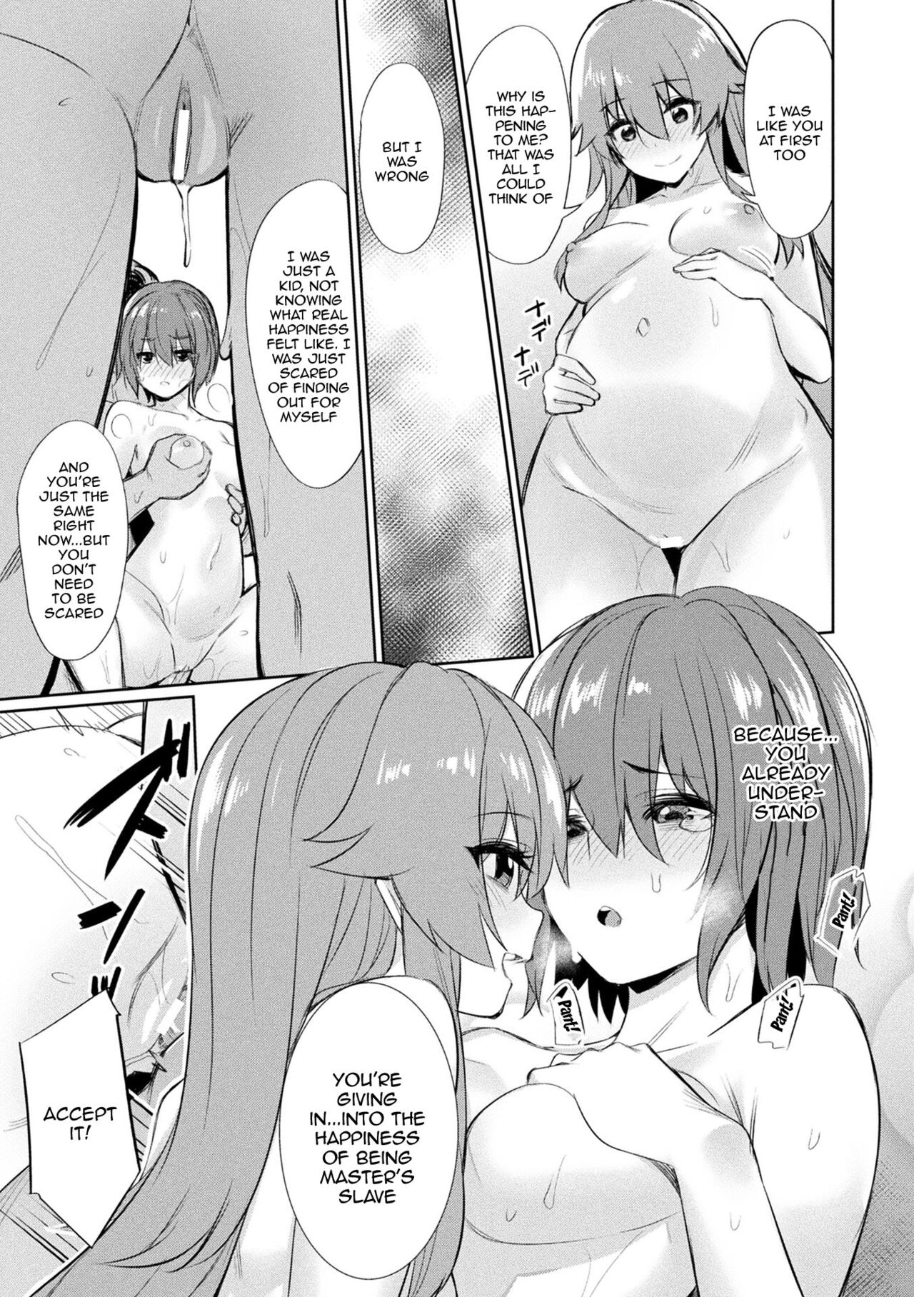 [yasu]Saimin Gakusei Shidou | Hypnotic Student Guidance[English] {Doujins.com} [Digital] Page 138