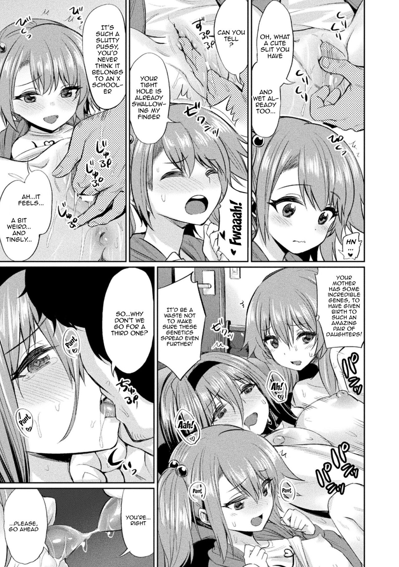 [yasu]Saimin Gakusei Shidou | Hypnotic Student Guidance[English] {Doujins.com} [Digital] Page 14