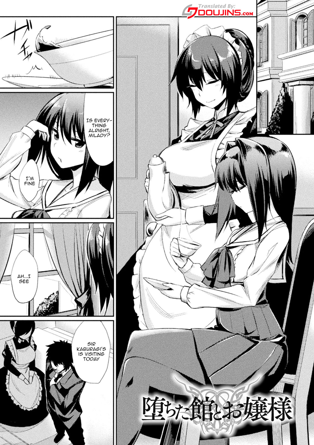 [yasu]Saimin Gakusei Shidou | Hypnotic Student Guidance[English] {Doujins.com} [Digital] Page 142