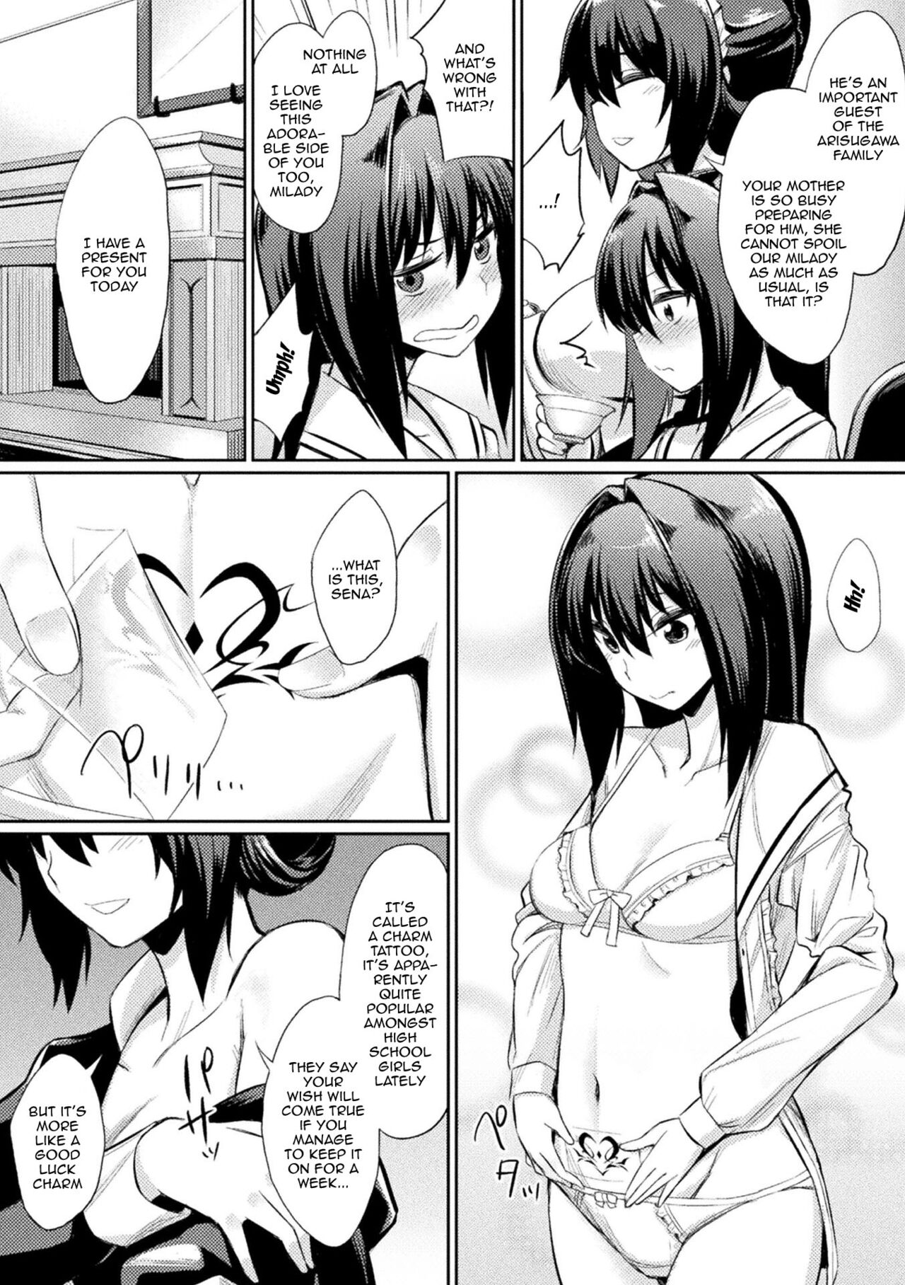 [yasu]Saimin Gakusei Shidou | Hypnotic Student Guidance[English] {Doujins.com} [Digital] Page 143