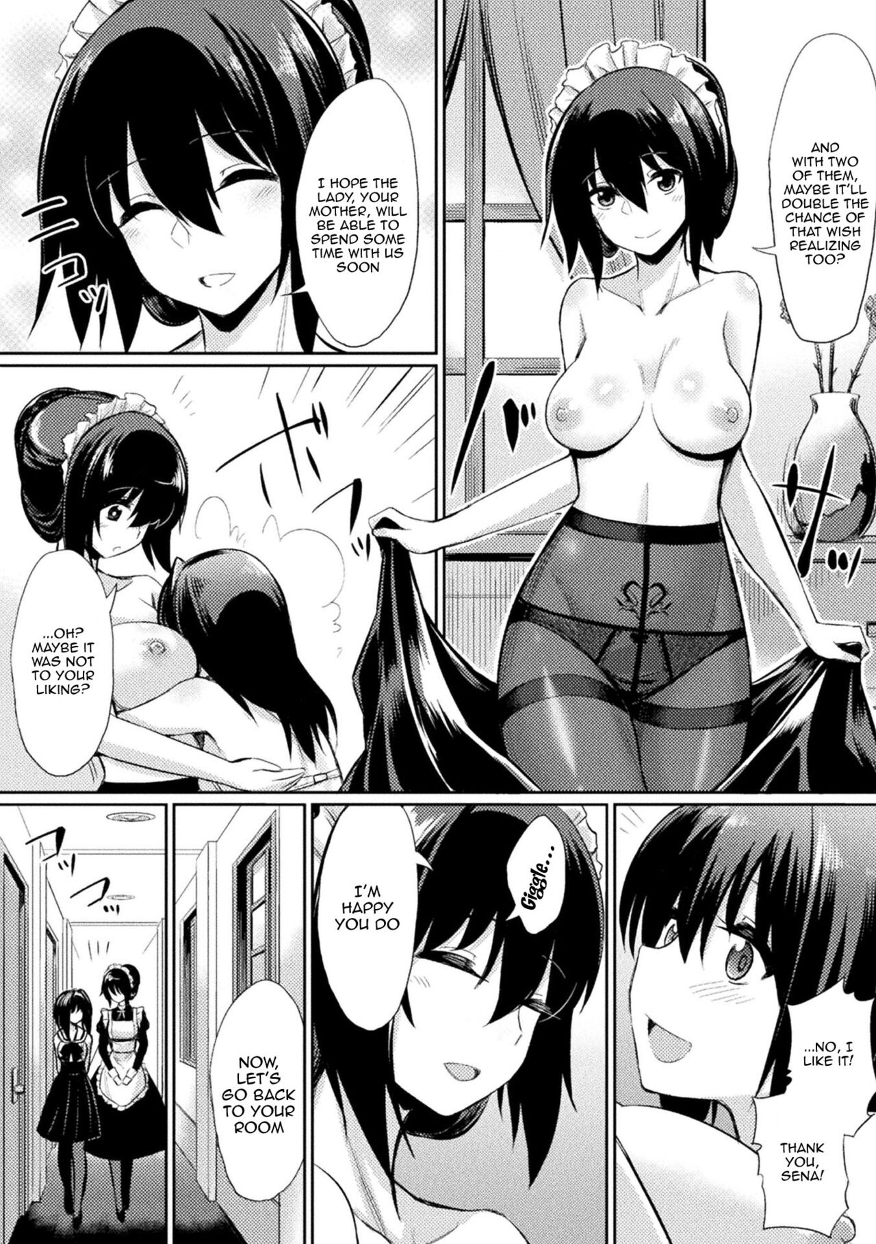 [yasu]Saimin Gakusei Shidou | Hypnotic Student Guidance[English] {Doujins.com} [Digital] Page 144