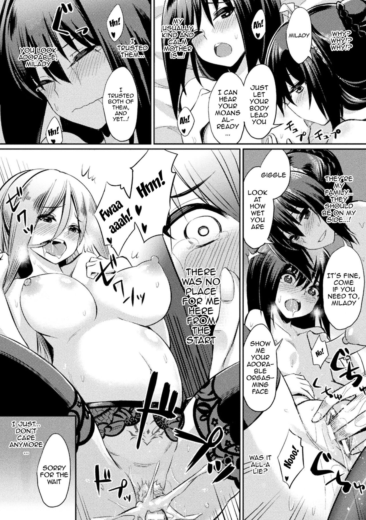 [yasu]Saimin Gakusei Shidou | Hypnotic Student Guidance[English] {Doujins.com} [Digital] Page 153