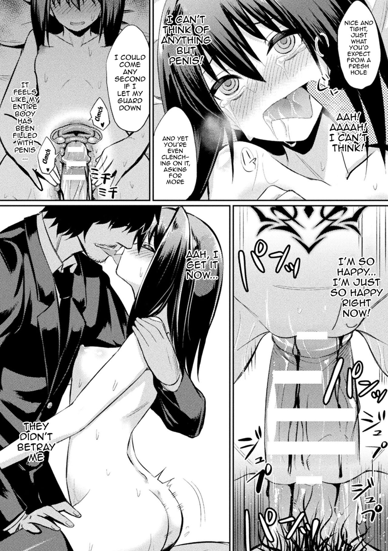 [yasu]Saimin Gakusei Shidou | Hypnotic Student Guidance[English] {Doujins.com} [Digital] Page 159