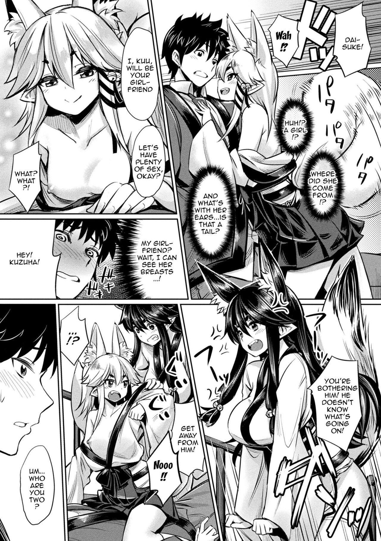 [yasu]Saimin Gakusei Shidou | Hypnotic Student Guidance[English] {Doujins.com} [Digital] Page 165