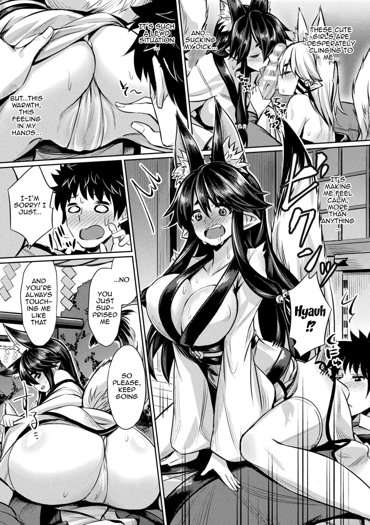 [yasu]Saimin Gakusei Shidou | Hypnotic Student Guidance[English] {Doujins.com} [Digital] Page 168