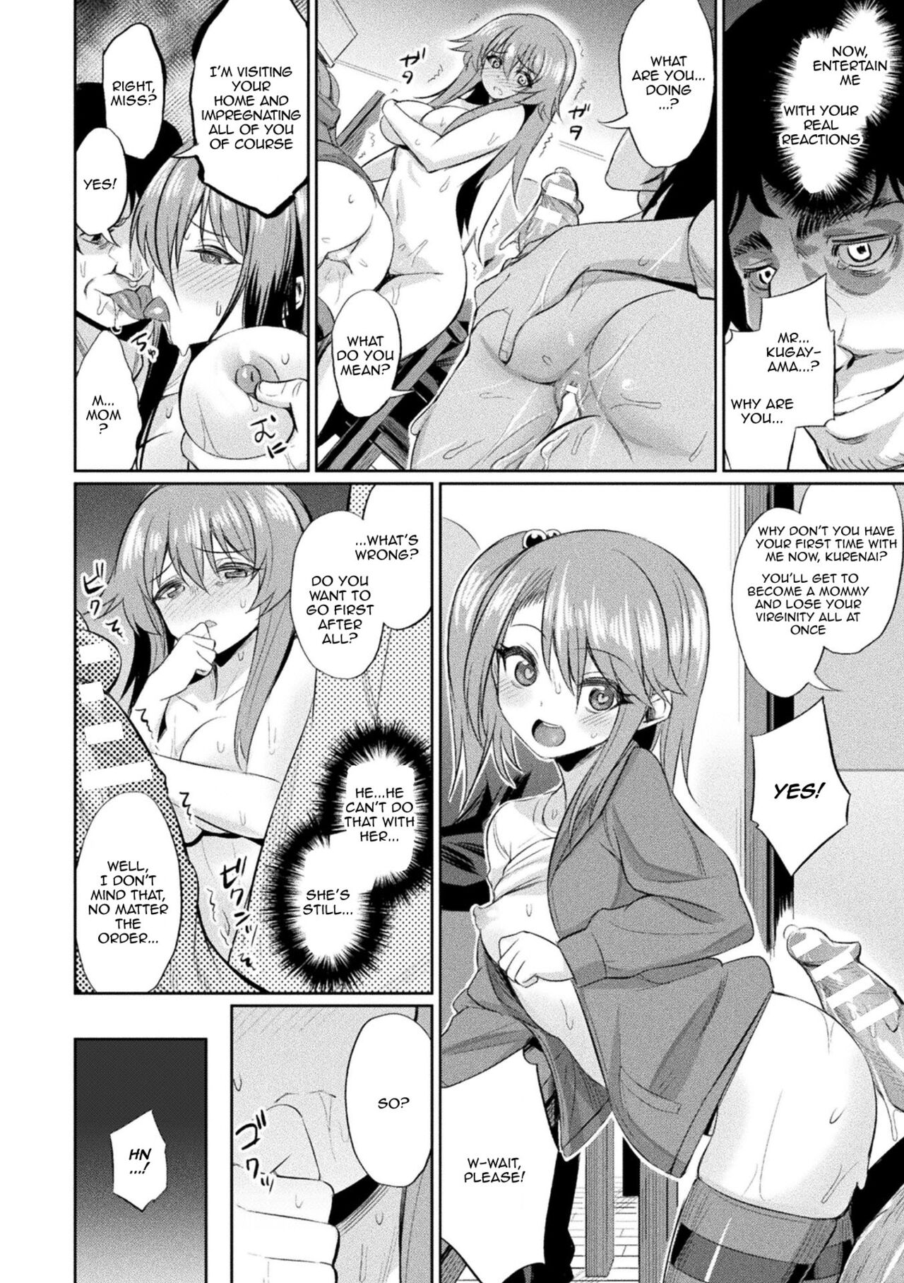 [yasu]Saimin Gakusei Shidou | Hypnotic Student Guidance[English] {Doujins.com} [Digital] Page 17