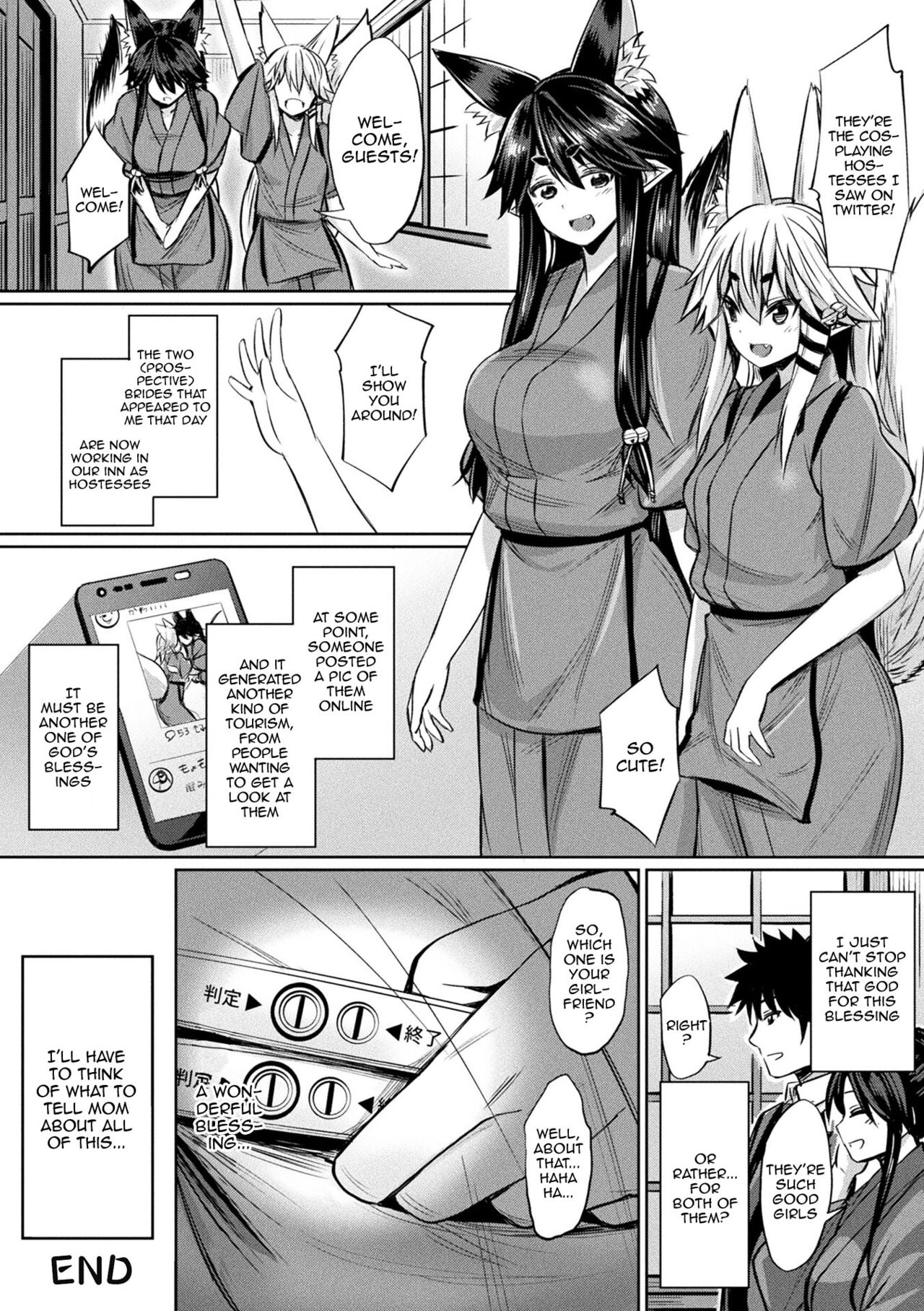 [yasu]Saimin Gakusei Shidou | Hypnotic Student Guidance[English] {Doujins.com} [Digital] Page 183