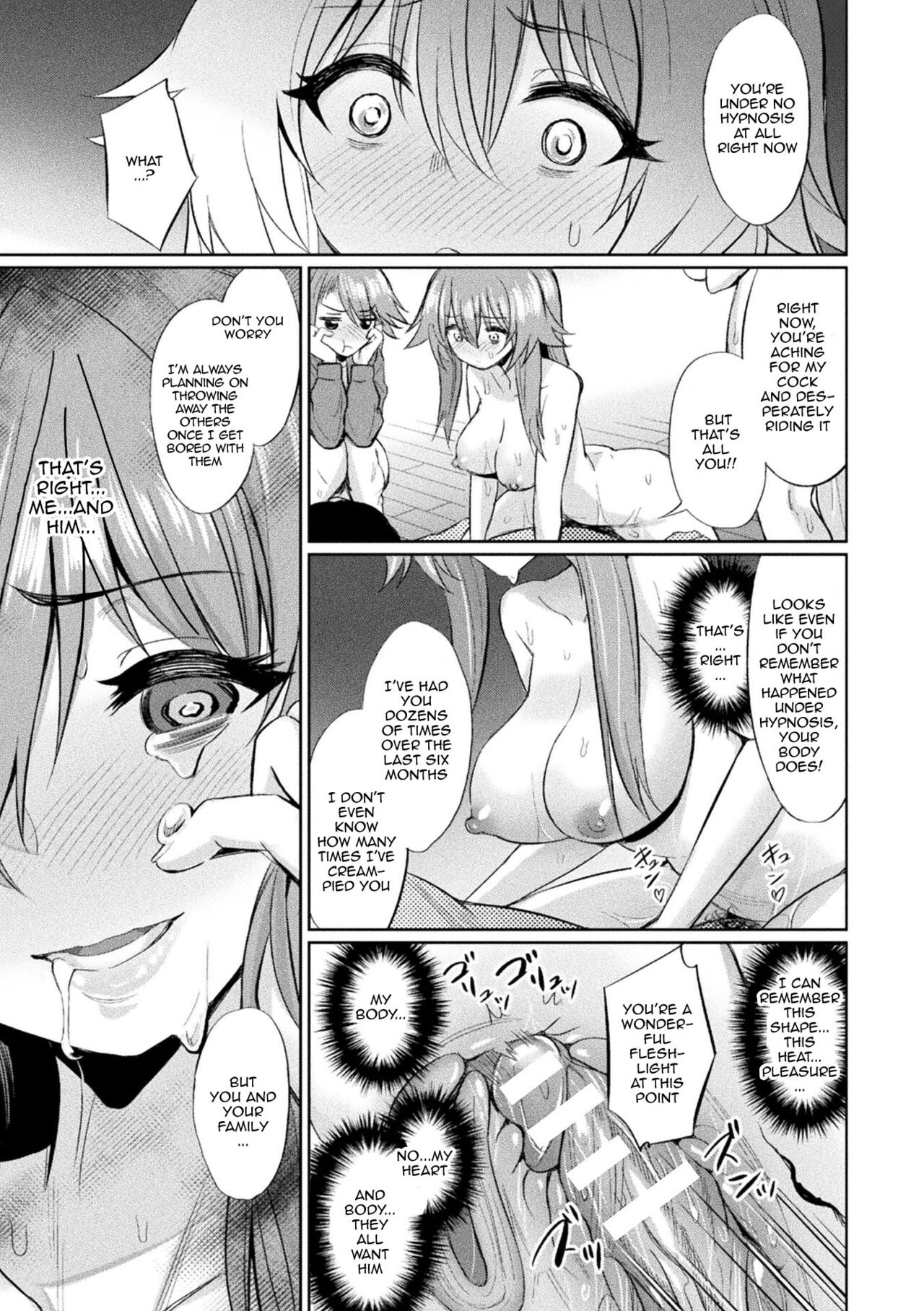 [yasu]Saimin Gakusei Shidou | Hypnotic Student Guidance[English] {Doujins.com} [Digital] Page 20