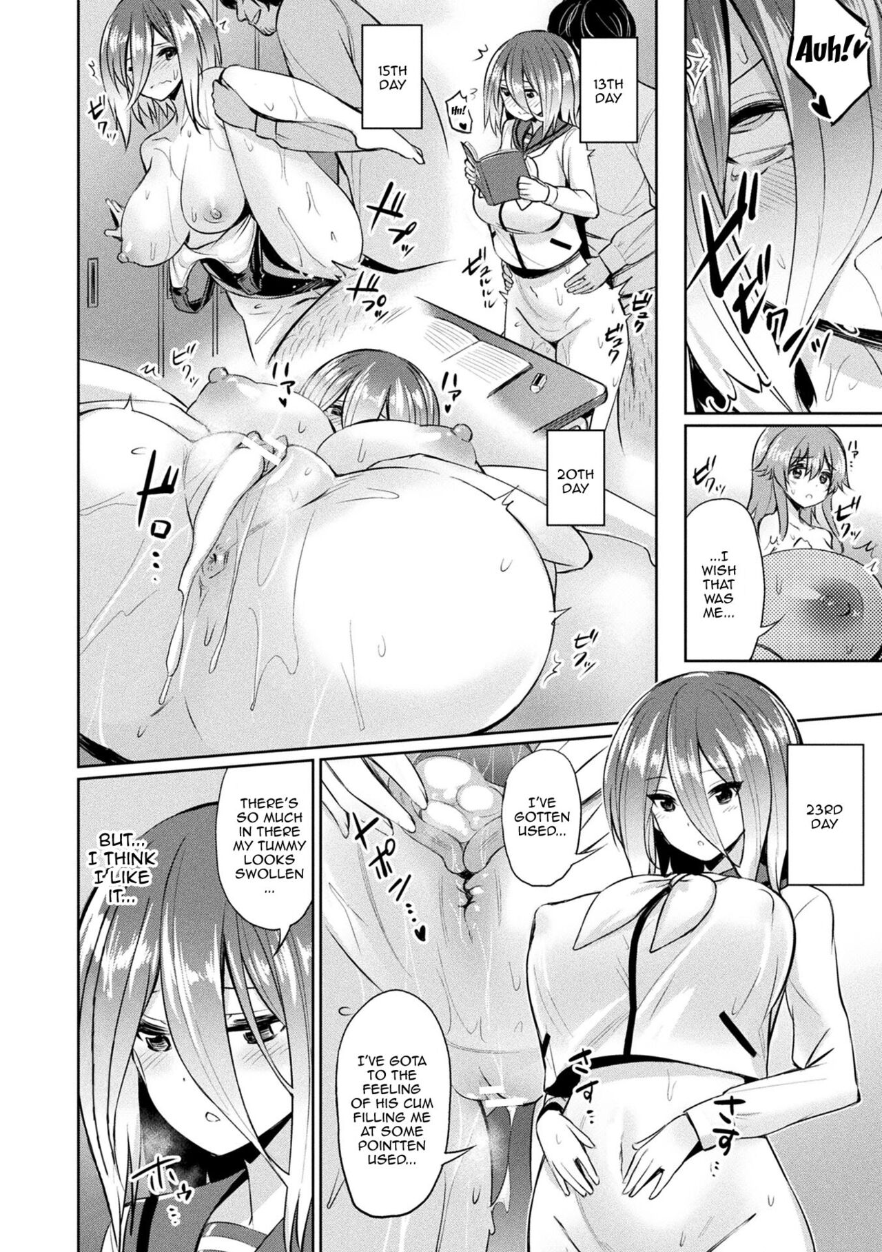 [yasu]Saimin Gakusei Shidou | Hypnotic Student Guidance[English] {Doujins.com} [Digital] Page 33