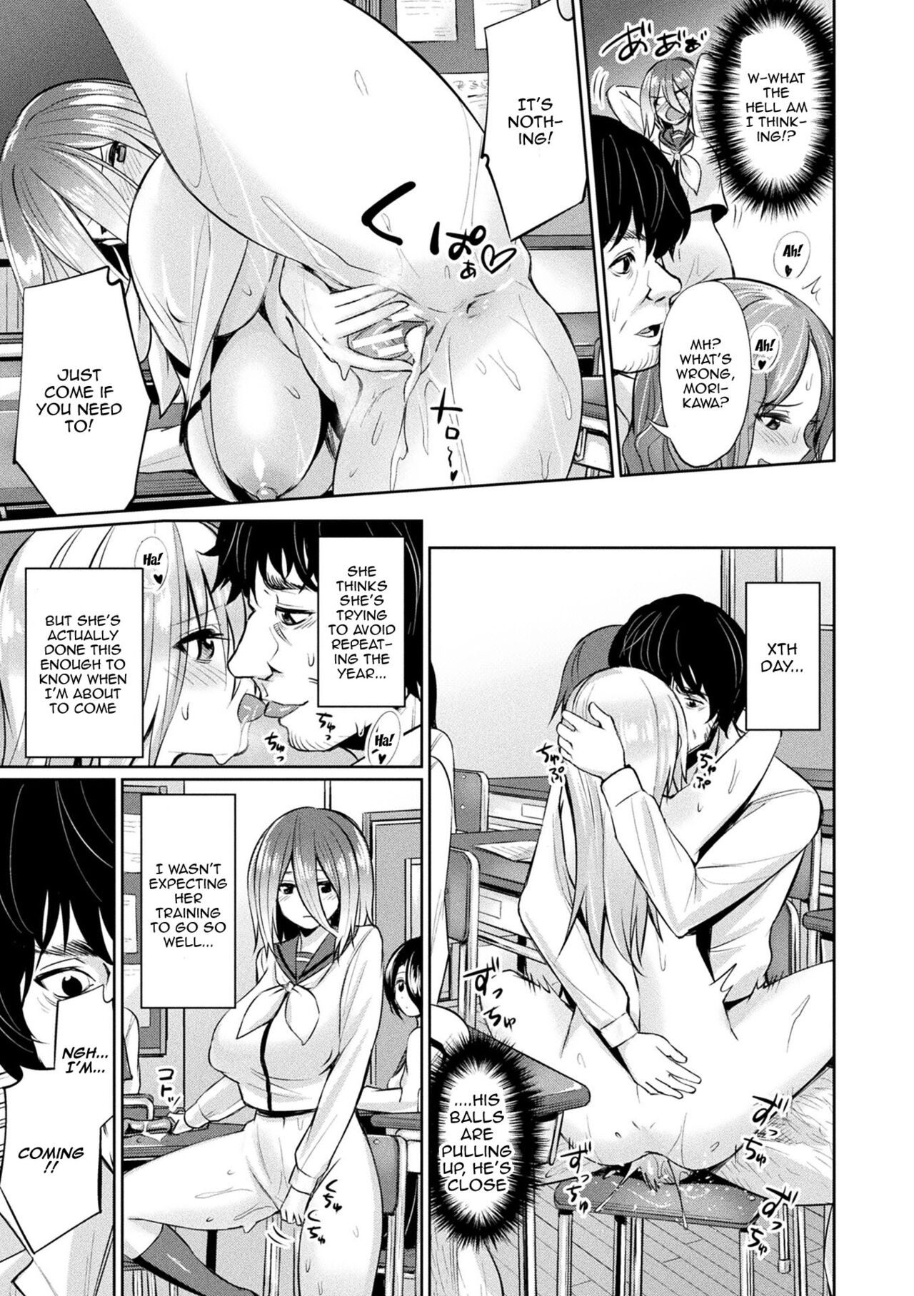 [yasu]Saimin Gakusei Shidou | Hypnotic Student Guidance[English] {Doujins.com} [Digital] Page 34