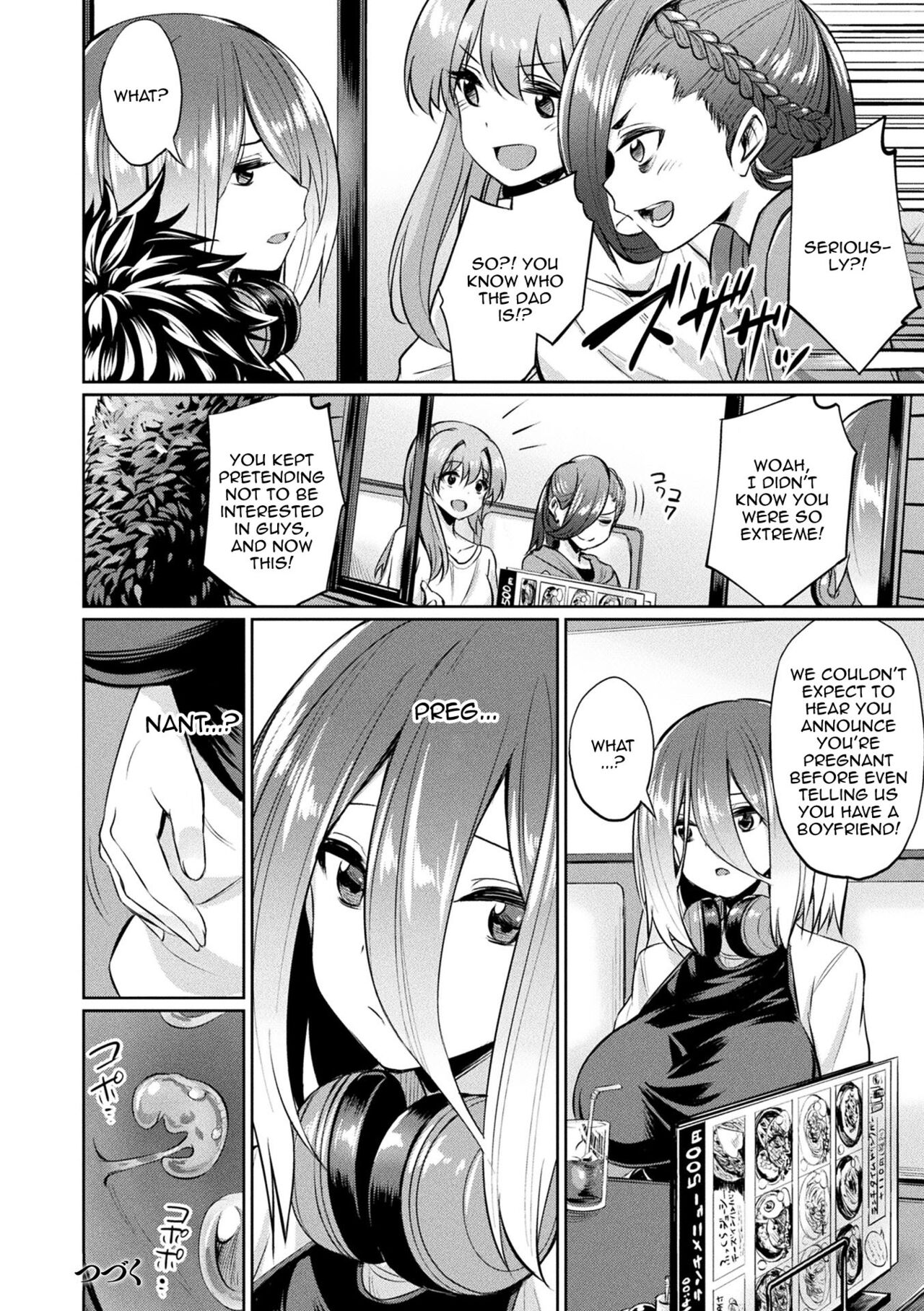 [yasu]Saimin Gakusei Shidou | Hypnotic Student Guidance[English] {Doujins.com} [Digital] Page 37