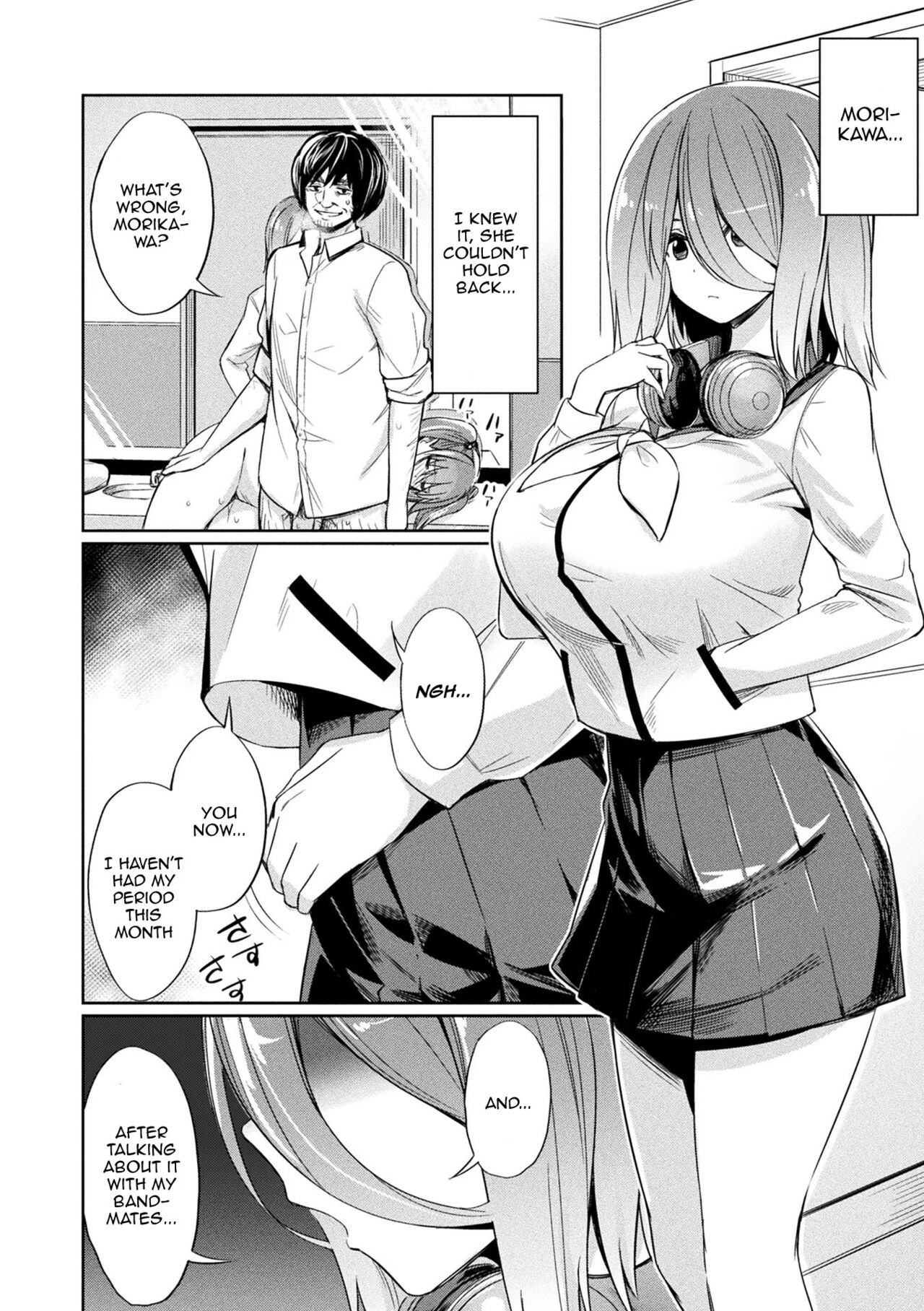 [yasu]Saimin Gakusei Shidou | Hypnotic Student Guidance[English] {Doujins.com} [Digital] Page 39
