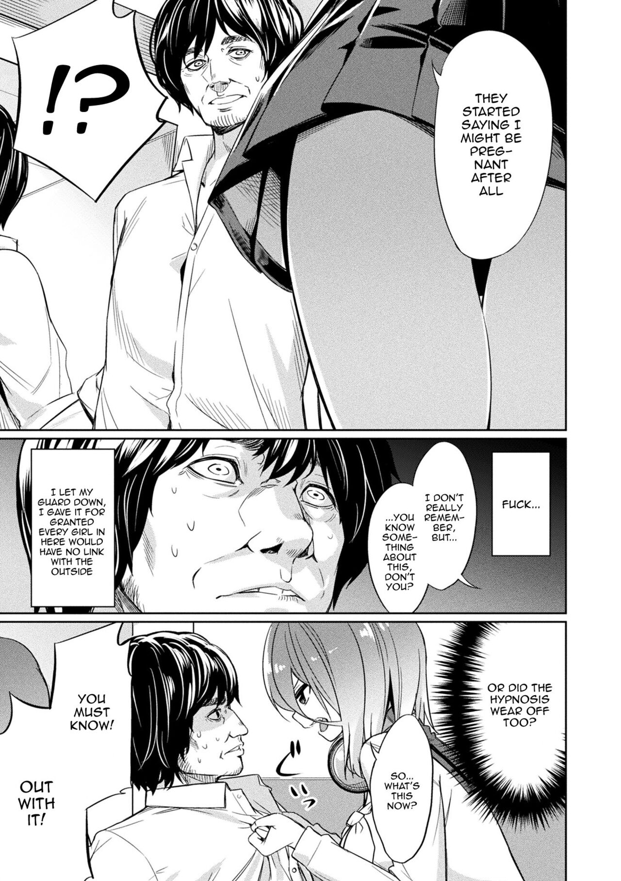 [yasu]Saimin Gakusei Shidou | Hypnotic Student Guidance[English] {Doujins.com} [Digital] Page 40