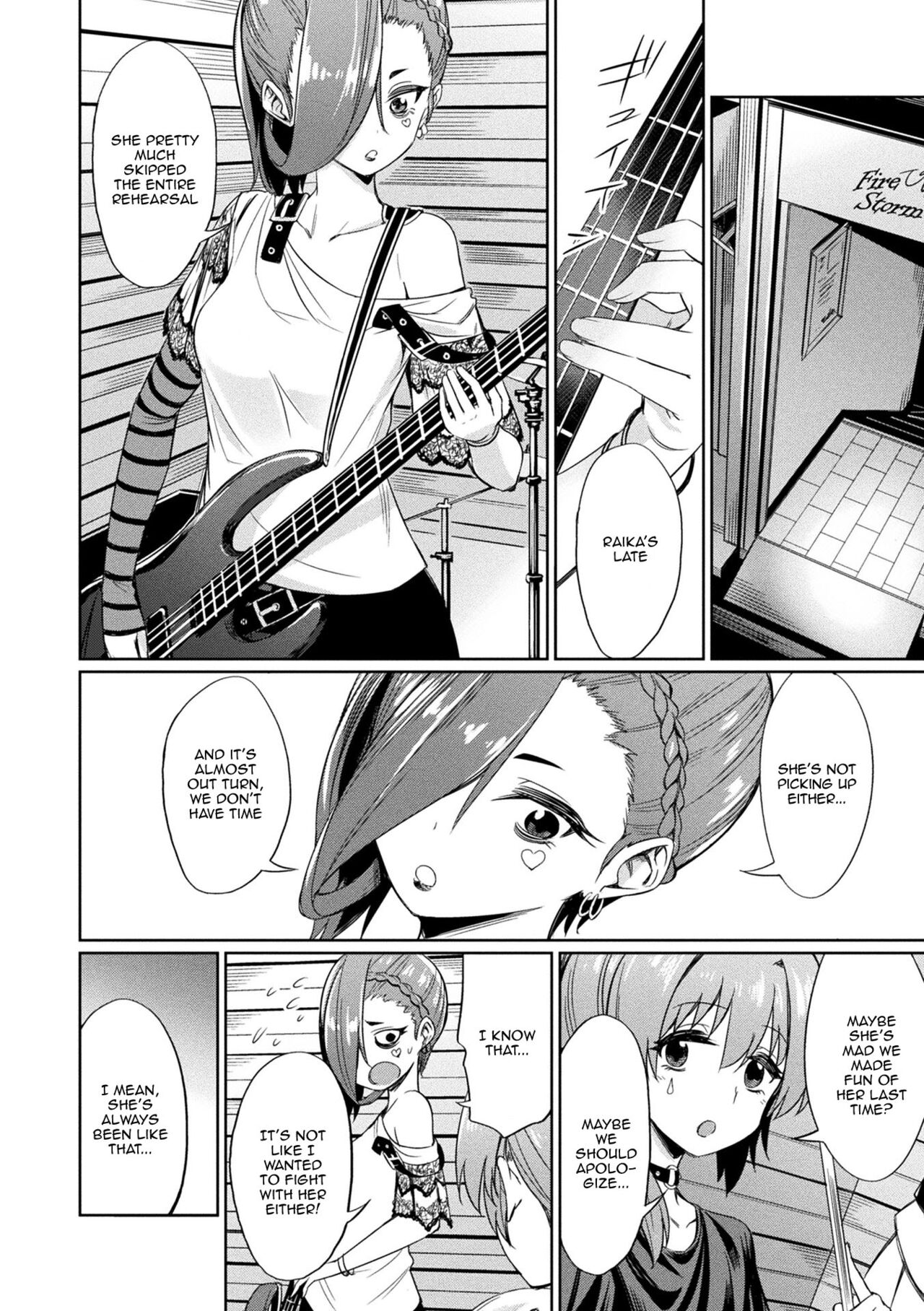 [yasu]Saimin Gakusei Shidou | Hypnotic Student Guidance[English] {Doujins.com} [Digital] Page 43