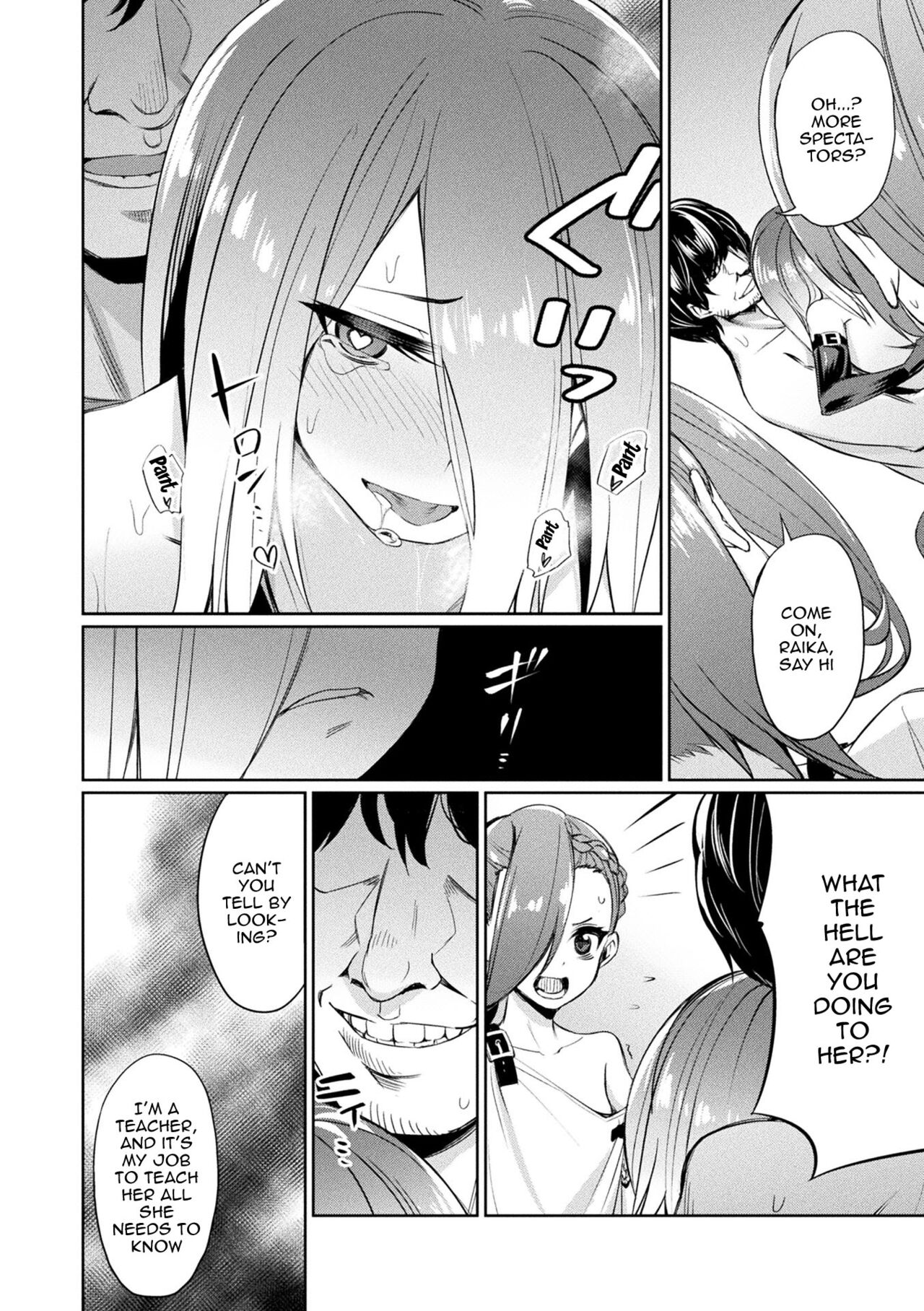 [yasu]Saimin Gakusei Shidou | Hypnotic Student Guidance[English] {Doujins.com} [Digital] Page 47