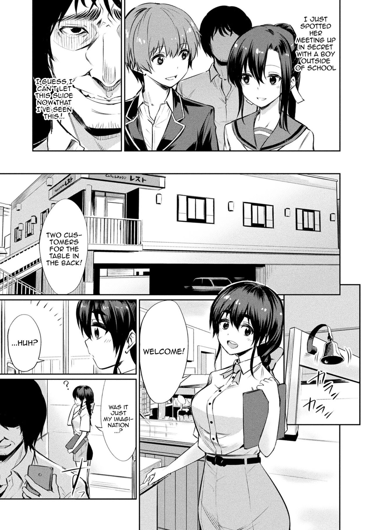 [yasu]Saimin Gakusei Shidou | Hypnotic Student Guidance[English] {Doujins.com} [Digital] Page 70