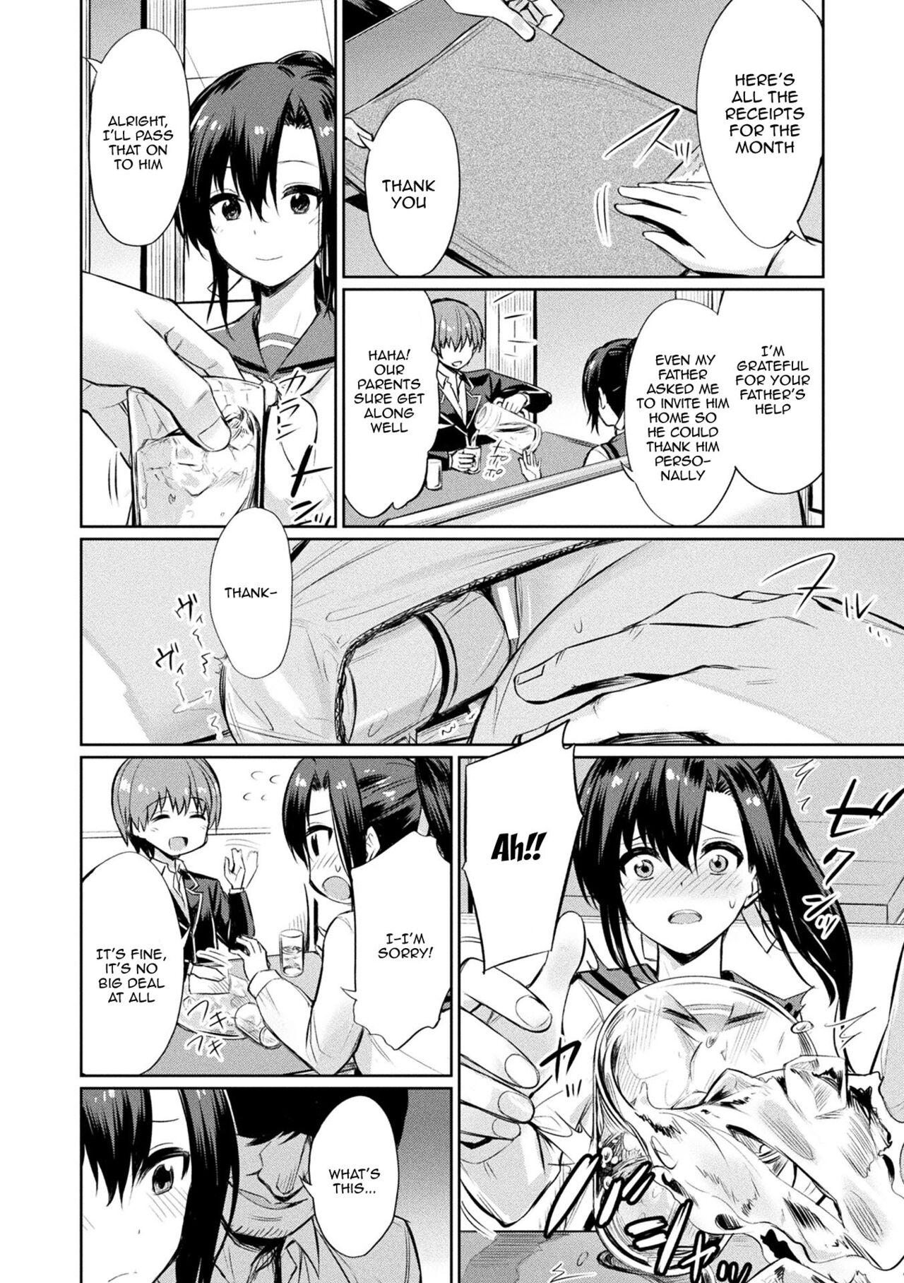 [yasu]Saimin Gakusei Shidou | Hypnotic Student Guidance[English] {Doujins.com} [Digital] Page 71
