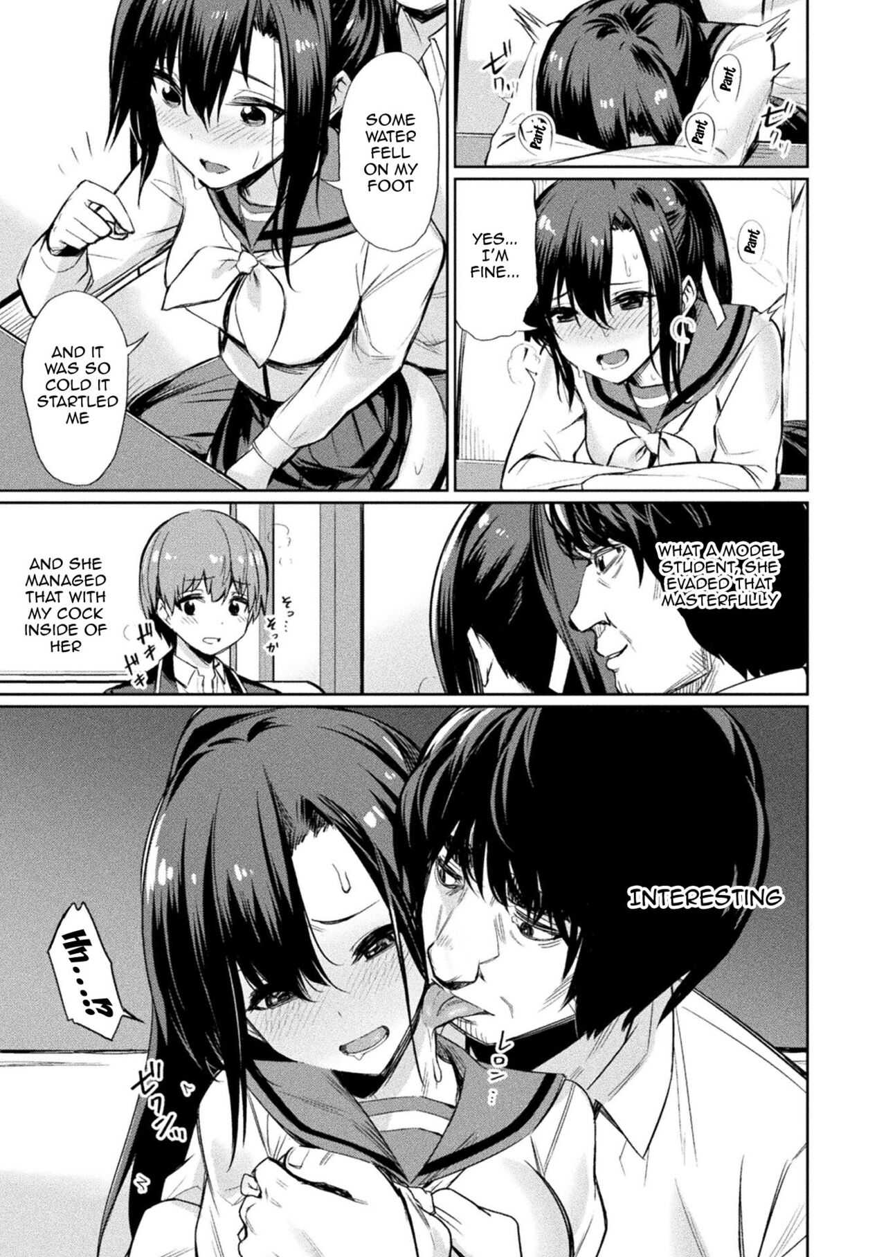 [yasu]Saimin Gakusei Shidou | Hypnotic Student Guidance[English] {Doujins.com} [Digital] Page 74