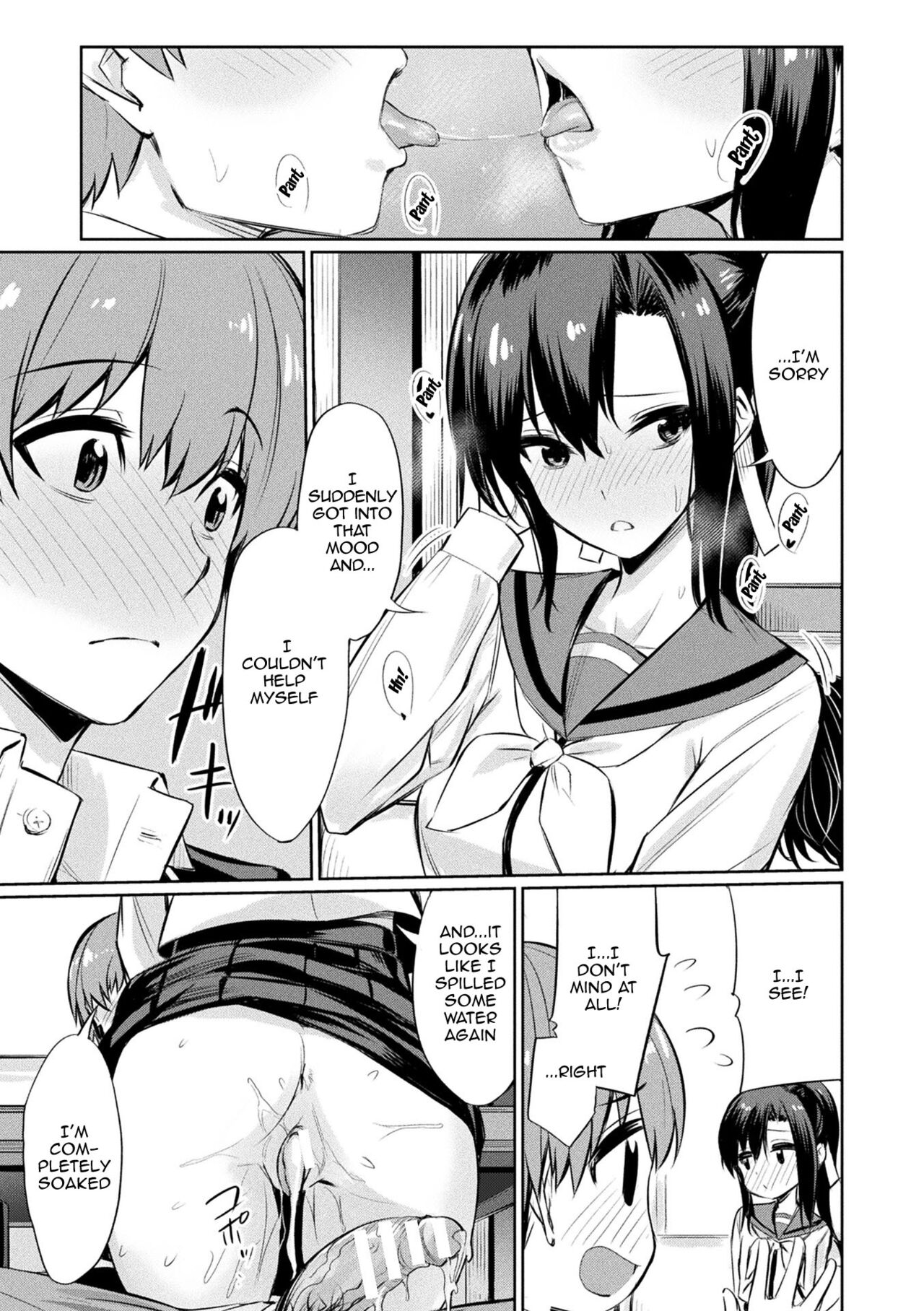 [yasu]Saimin Gakusei Shidou | Hypnotic Student Guidance[English] {Doujins.com} [Digital] Page 78