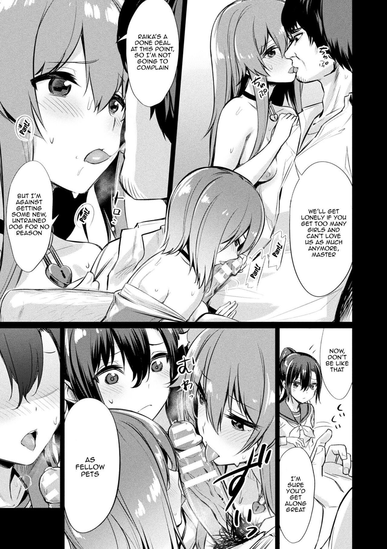 [yasu]Saimin Gakusei Shidou | Hypnotic Student Guidance[English] {Doujins.com} [Digital] Page 84