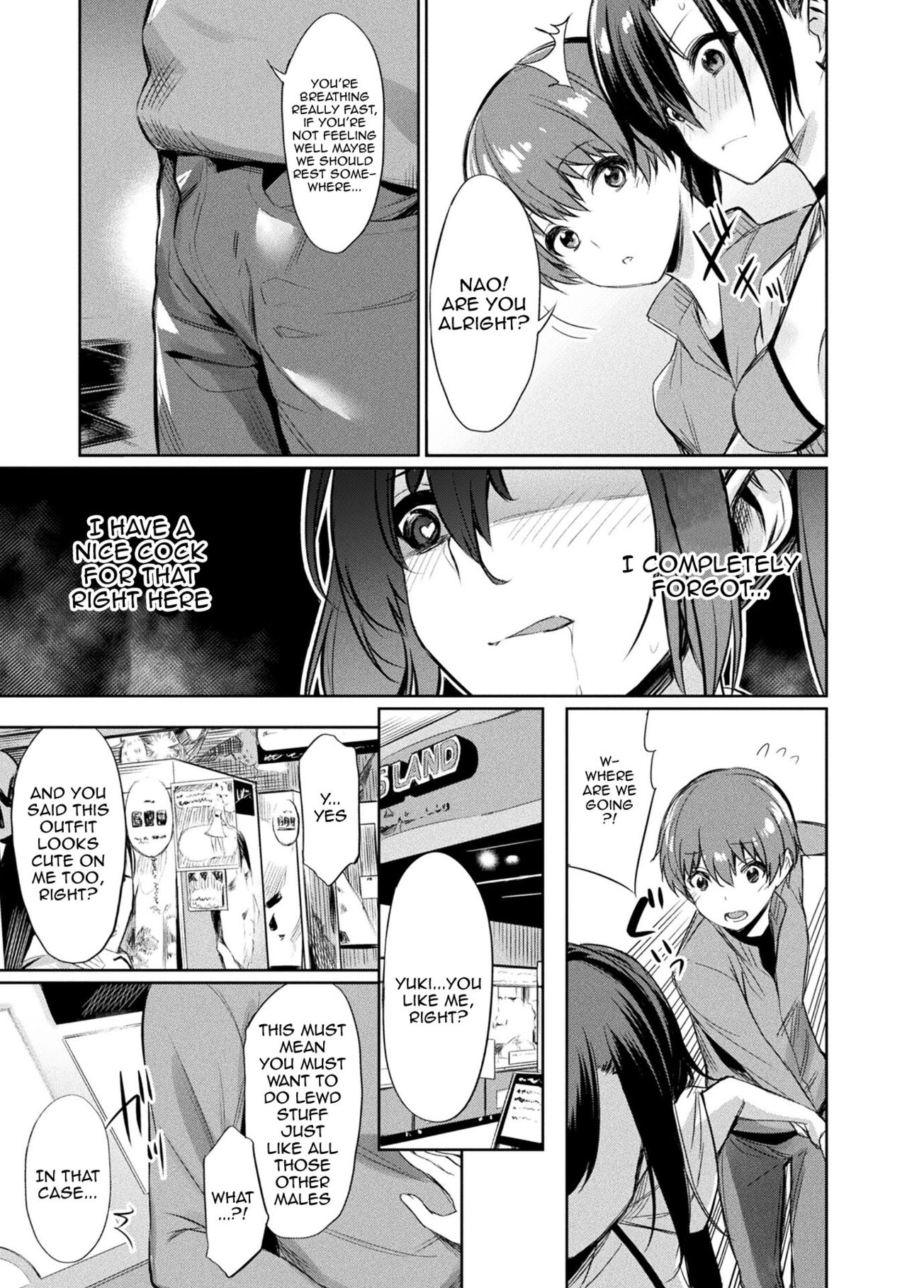 [yasu]Saimin Gakusei Shidou | Hypnotic Student Guidance[English] {Doujins.com} [Digital] Page 90