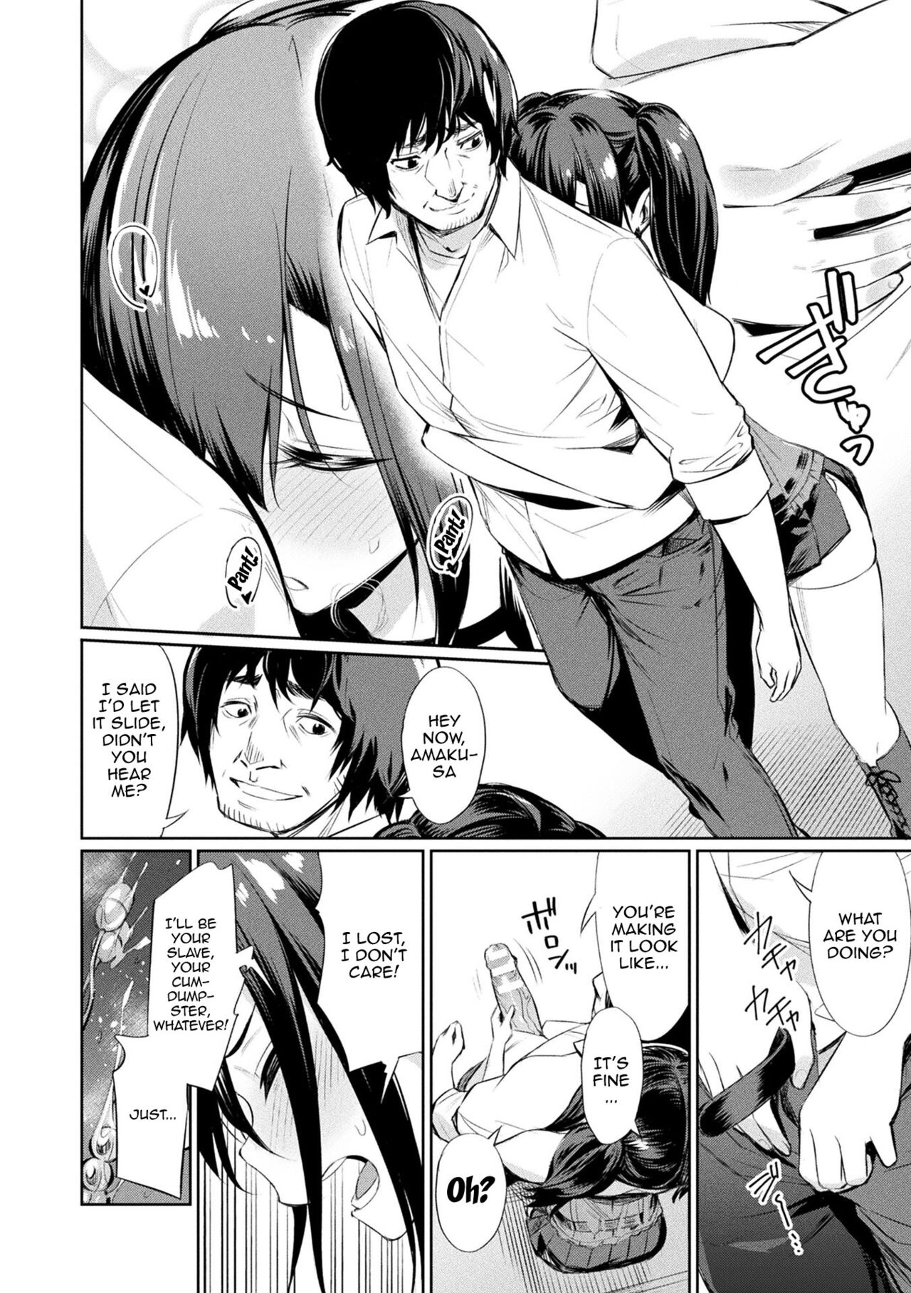 [yasu]Saimin Gakusei Shidou | Hypnotic Student Guidance[English] {Doujins.com} [Digital] Page 95