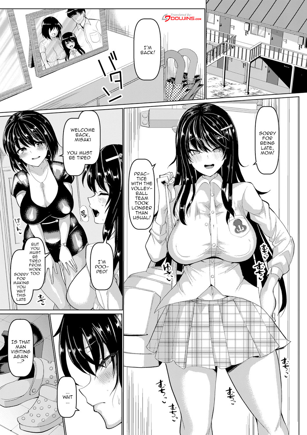 [chin]Koubi no Manner sono Kihon to Gensoku | Sexual Manners: Basics and Principles[English] {Doujins.com} [Digital] Page 123
