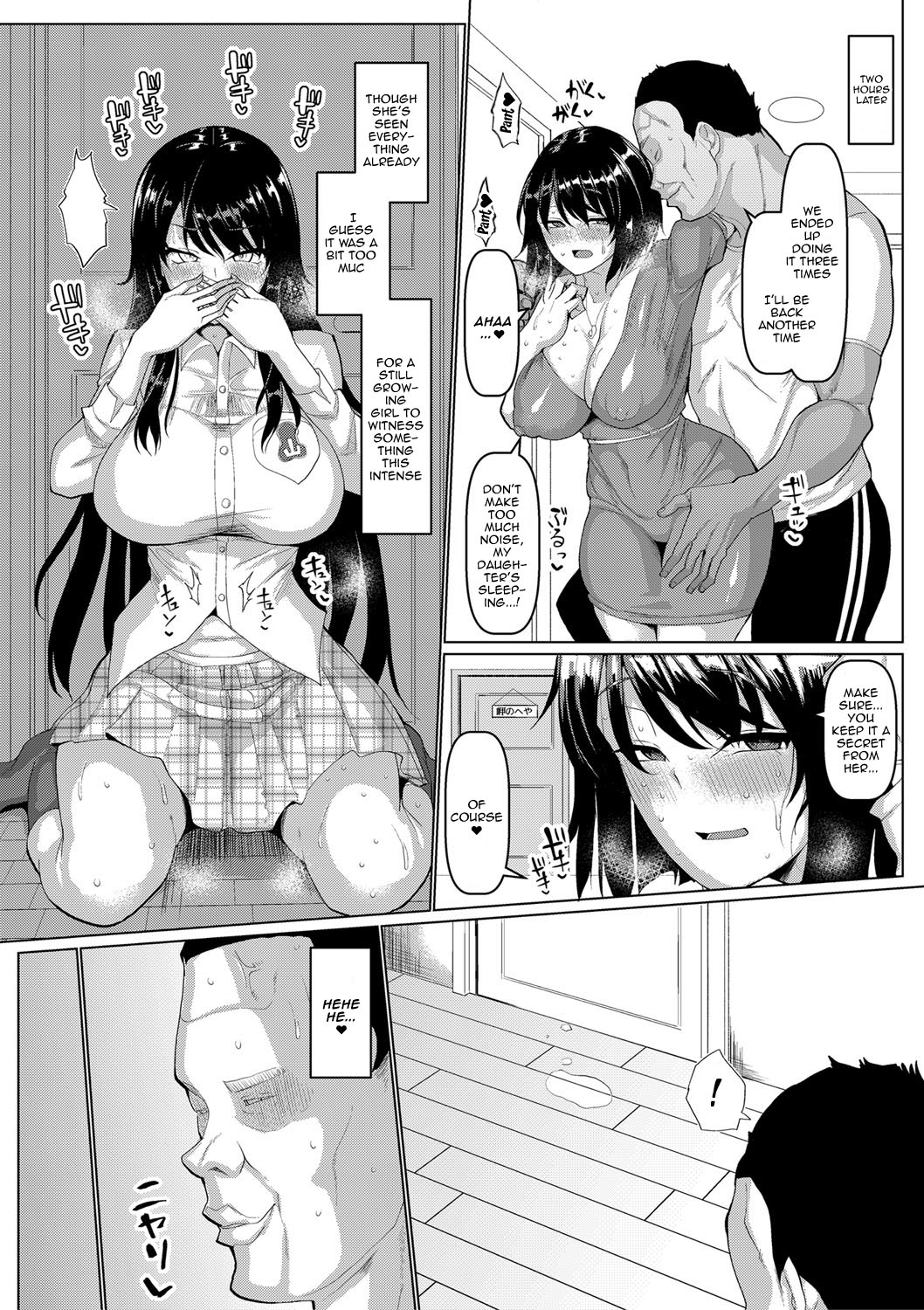 [chin]Koubi no Manner sono Kihon to Gensoku | Sexual Manners: Basics and Principles[English] {Doujins.com} [Digital] Page 133