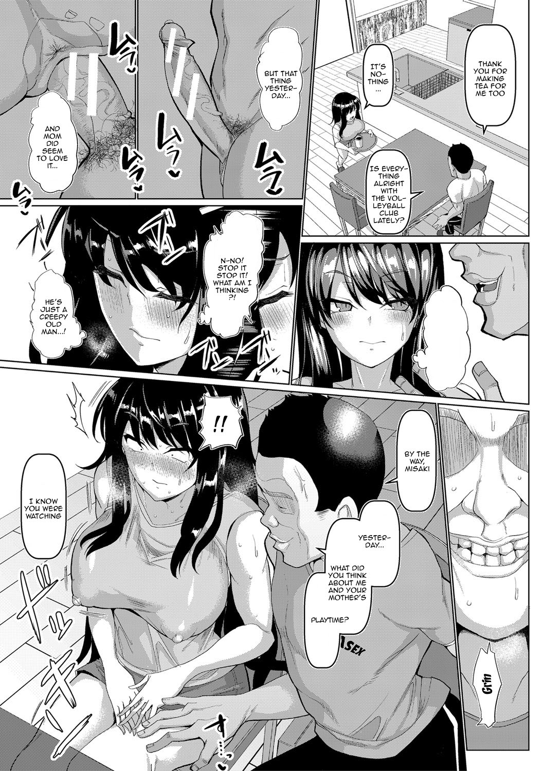 [chin]Koubi no Manner sono Kihon to Gensoku | Sexual Manners: Basics and Principles[English] {Doujins.com} [Digital] Page 135