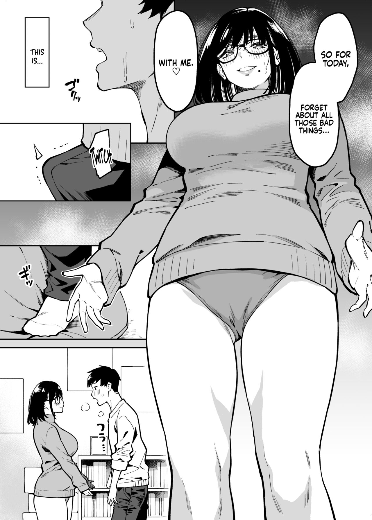 [Uchuusen Shoujigou (Shouji Nigou)]Otonari no Darashina Onee-san ni Nagusamerareru Hanashi | Comforted by the Sloppy Girl Next Door[English] [Coffedrug] Page 13