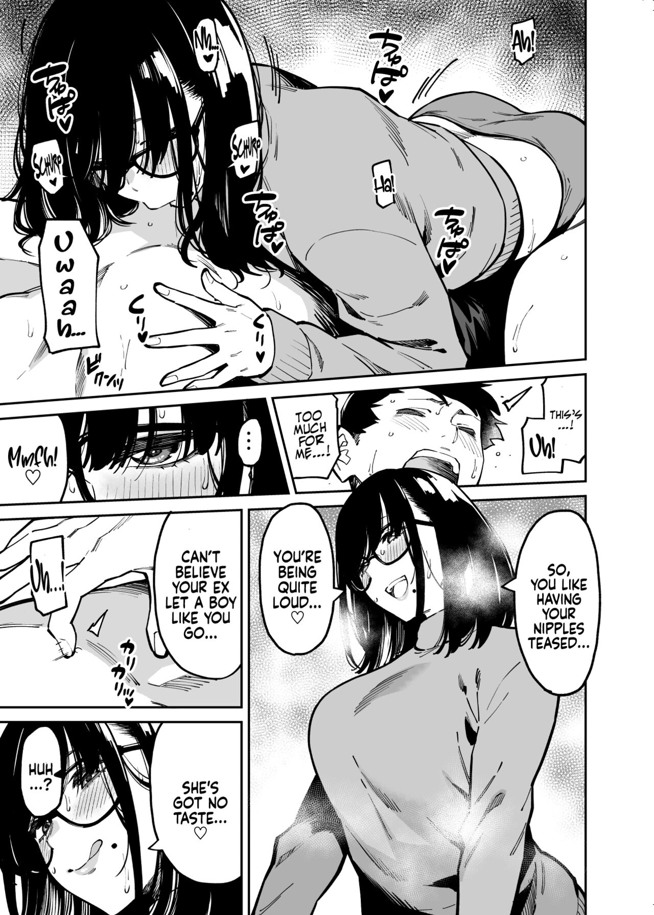 [Uchuusen Shoujigou (Shouji Nigou)]Otonari no Darashina Onee-san ni Nagusamerareru Hanashi | Comforted by the Sloppy Girl Next Door[English] [Coffedrug] Page 17
