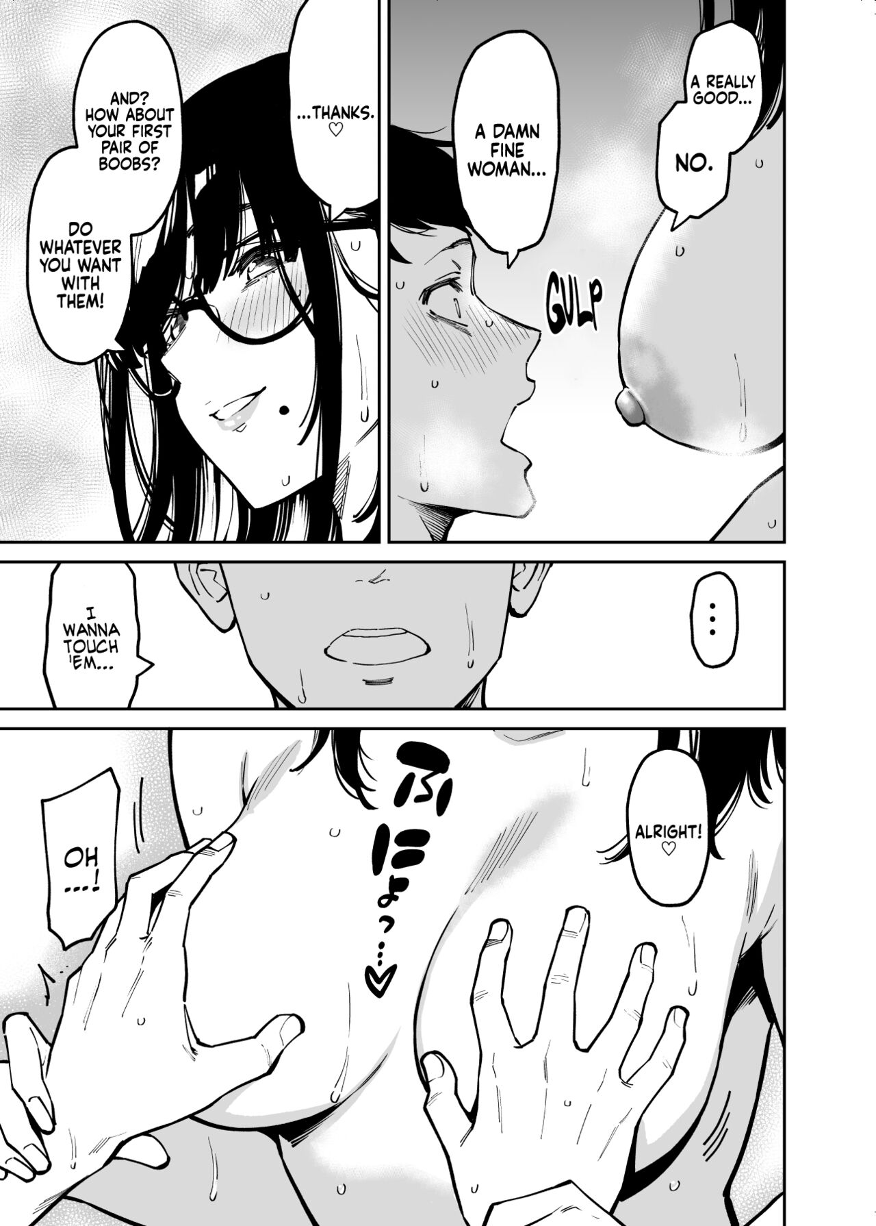 [Uchuusen Shoujigou (Shouji Nigou)]Otonari no Darashina Onee-san ni Nagusamerareru Hanashi | Comforted by the Sloppy Girl Next Door[English] [Coffedrug] Page 19