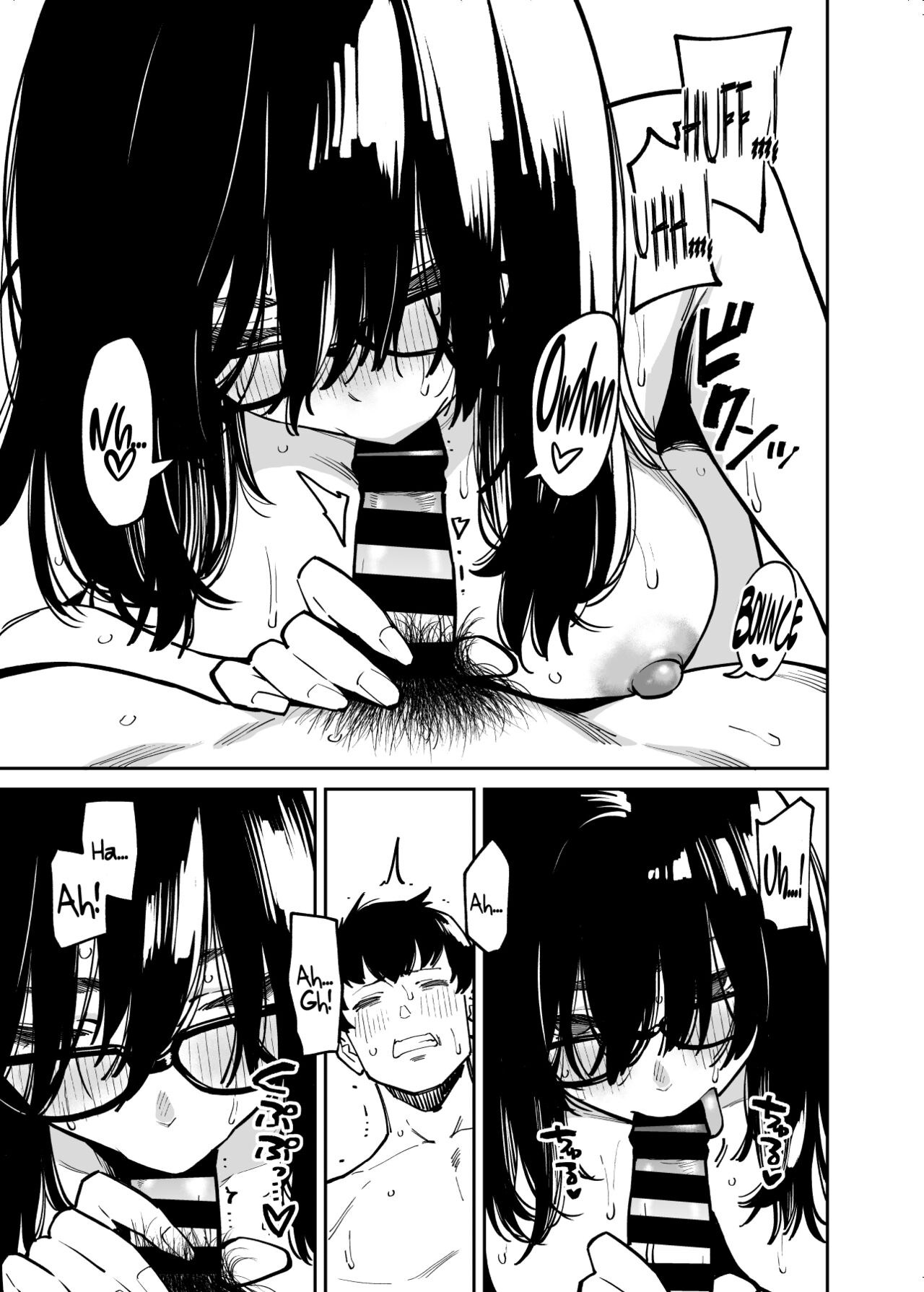 [Uchuusen Shoujigou (Shouji Nigou)]Otonari no Darashina Onee-san ni Nagusamerareru Hanashi | Comforted by the Sloppy Girl Next Door[English] [Coffedrug] Page 25