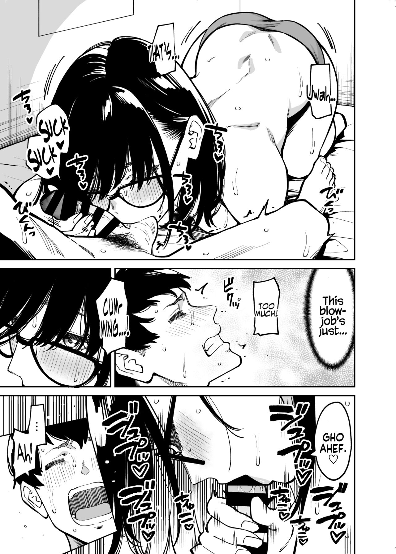[Uchuusen Shoujigou (Shouji Nigou)]Otonari no Darashina Onee-san ni Nagusamerareru Hanashi | Comforted by the Sloppy Girl Next Door[English] [Coffedrug] Page 27