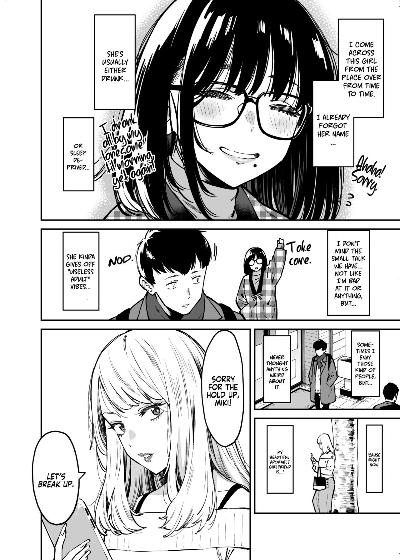 [Uchuusen Shoujigou (Shouji Nigou)]Otonari no Darashina Onee-san ni Nagusamerareru Hanashi | Comforted by the Sloppy Girl Next Door[English] [Coffedrug] Page 4