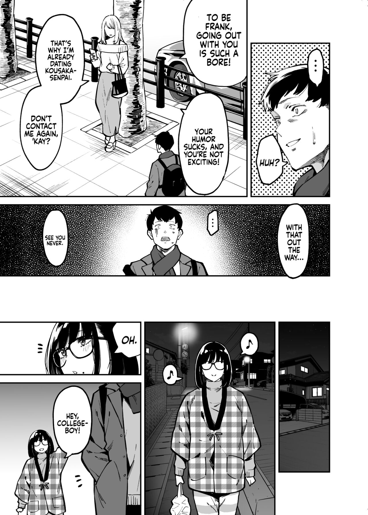 [Uchuusen Shoujigou (Shouji Nigou)]Otonari no Darashina Onee-san ni Nagusamerareru Hanashi | Comforted by the Sloppy Girl Next Door[English] [Coffedrug] Page 5