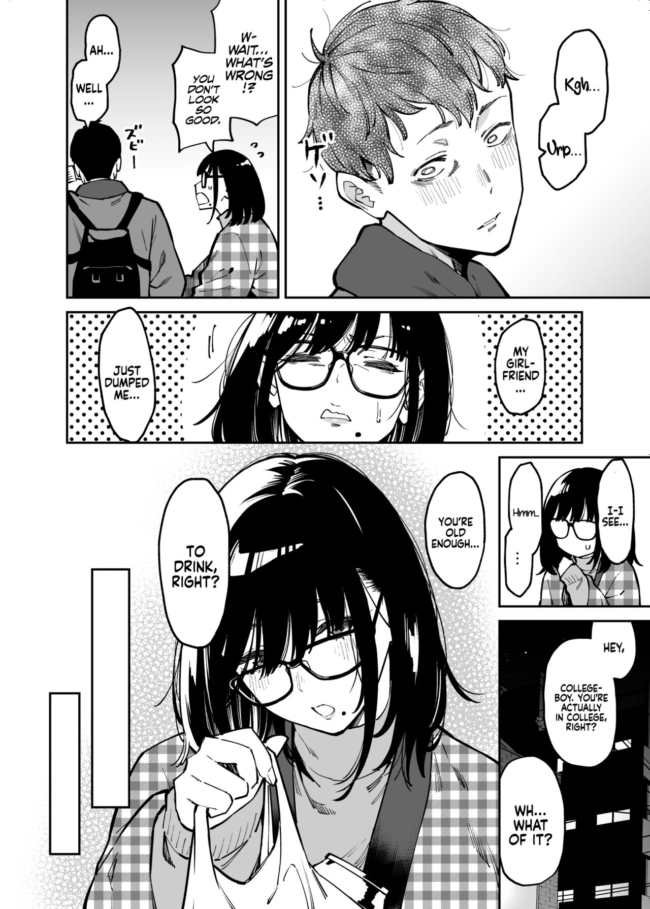 [Uchuusen Shoujigou (Shouji Nigou)]Otonari no Darashina Onee-san ni Nagusamerareru Hanashi | Comforted by the Sloppy Girl Next Door[English] [Coffedrug] Page 6