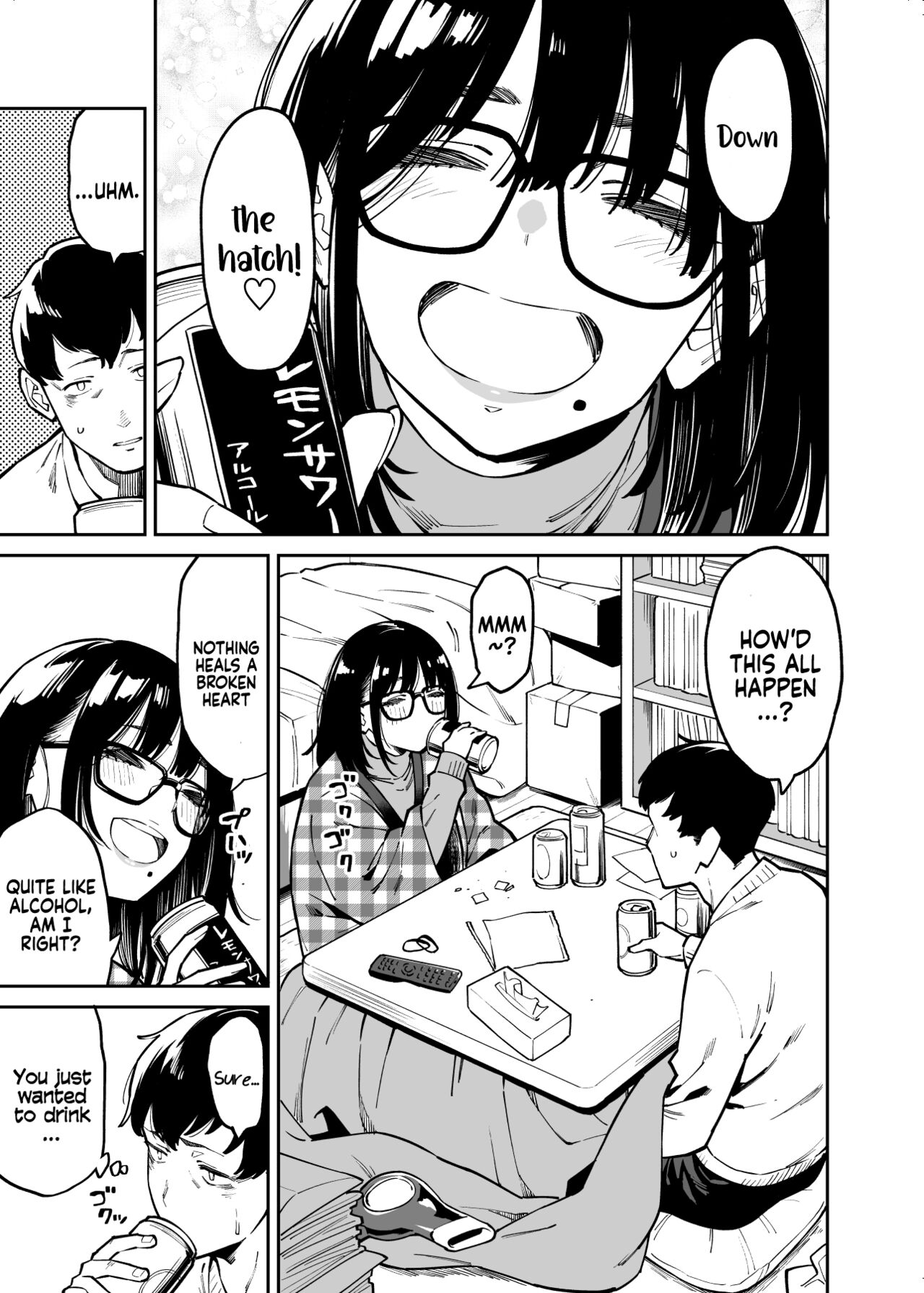 [Uchuusen Shoujigou (Shouji Nigou)]Otonari no Darashina Onee-san ni Nagusamerareru Hanashi | Comforted by the Sloppy Girl Next Door[English] [Coffedrug] Page 7
