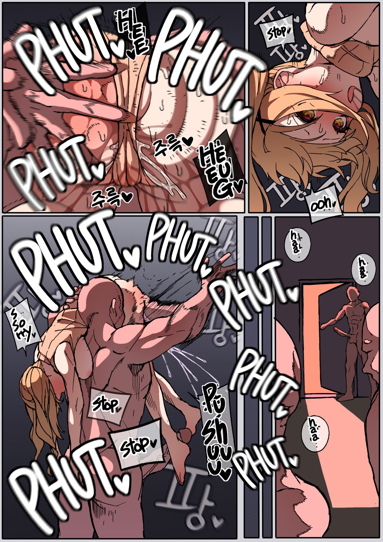 [BanG퀘]Arisa Ichigaya_series1(BanG Dream!) [English] [Decensored] Page 6