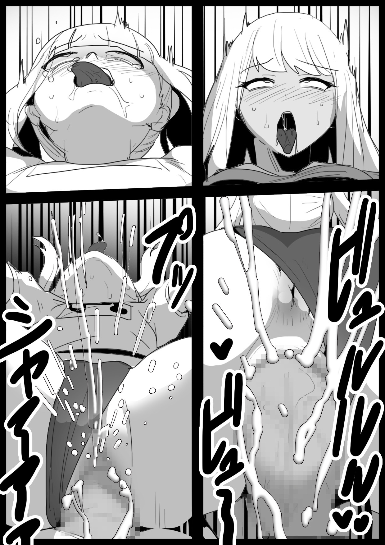 [The Nation of Head Scissors (Toppogi)]Girls Beat! Plus - Ayu vs Hinano[English] Page 19