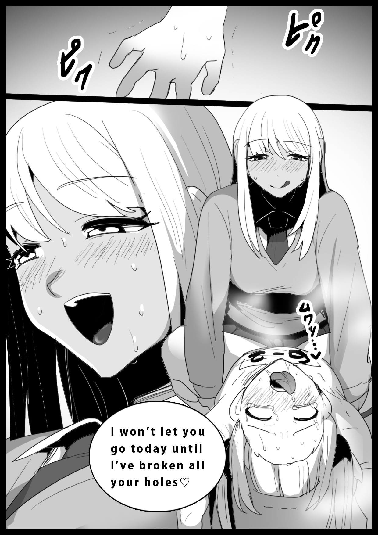 [The Nation of Head Scissors (Toppogi)]Girls Beat! Plus - Ayu vs Hinano[English] Page 20