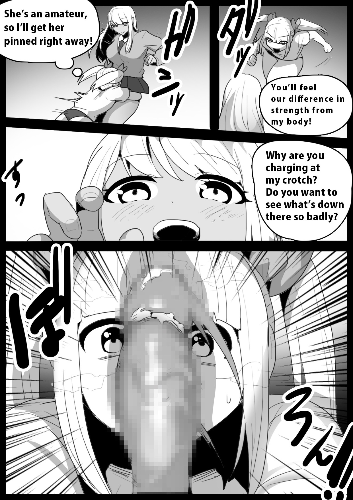 [The Nation of Head Scissors (Toppogi)]Girls Beat! Plus - Ayu vs Hinano[English] Page 4