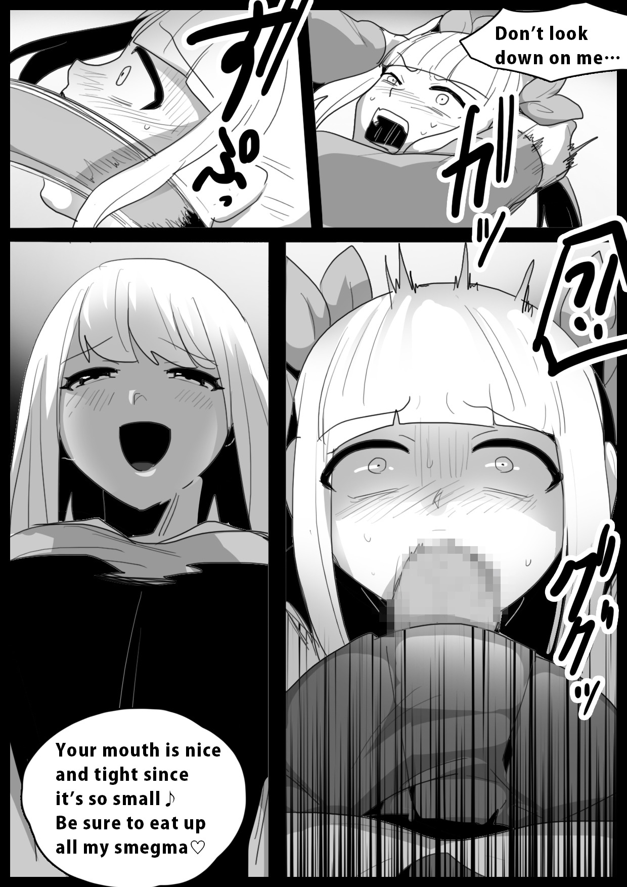 [The Nation of Head Scissors (Toppogi)]Girls Beat! Plus - Ayu vs Hinano[English] Page 6