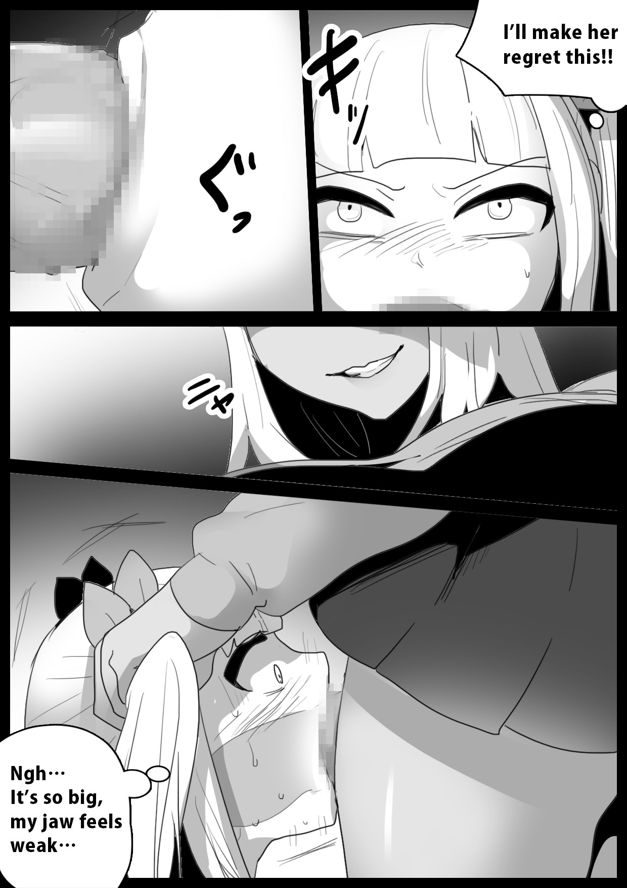 [The Nation of Head Scissors (Toppogi)]Girls Beat! Plus - Ayu vs Hinano[English] Page 7