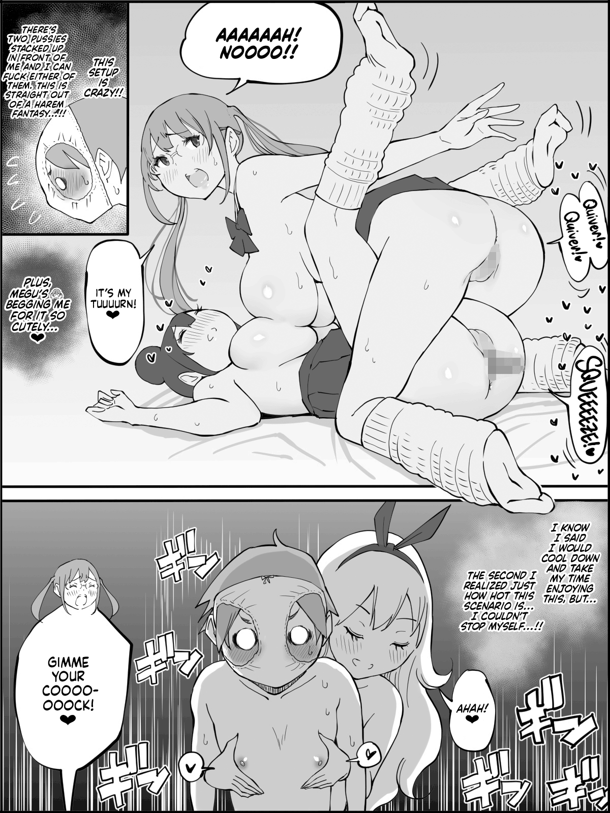 [Ailail (Ail)]Boku ni Harem SeFri ga Dekita Riyuu | How I Got Myself a Harem of Fuckbuddies[English] [head empty] [Digital] Page 132